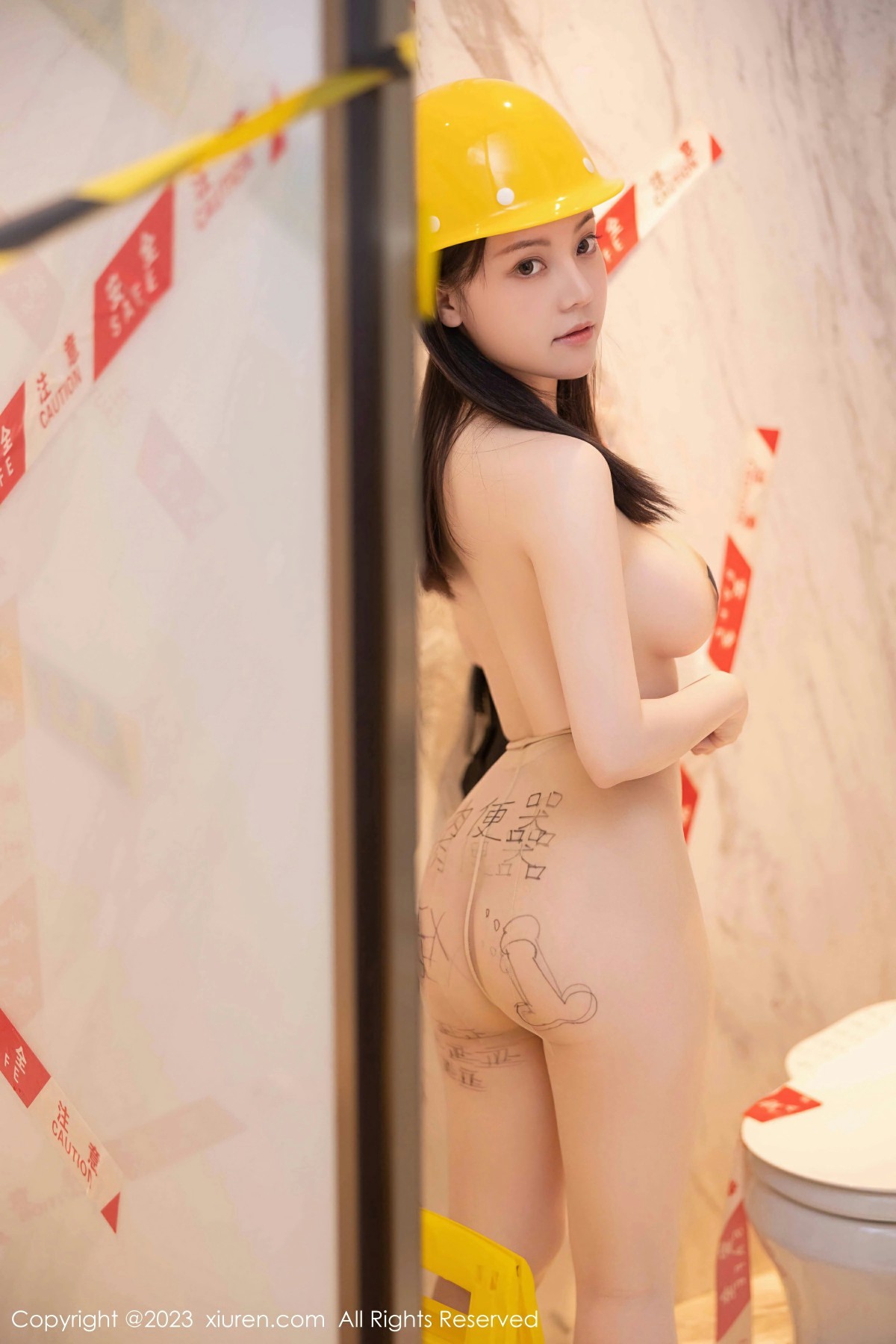 [XiuRen秀人网] 2023.05.18 No.6760 豆瓣酱第16张