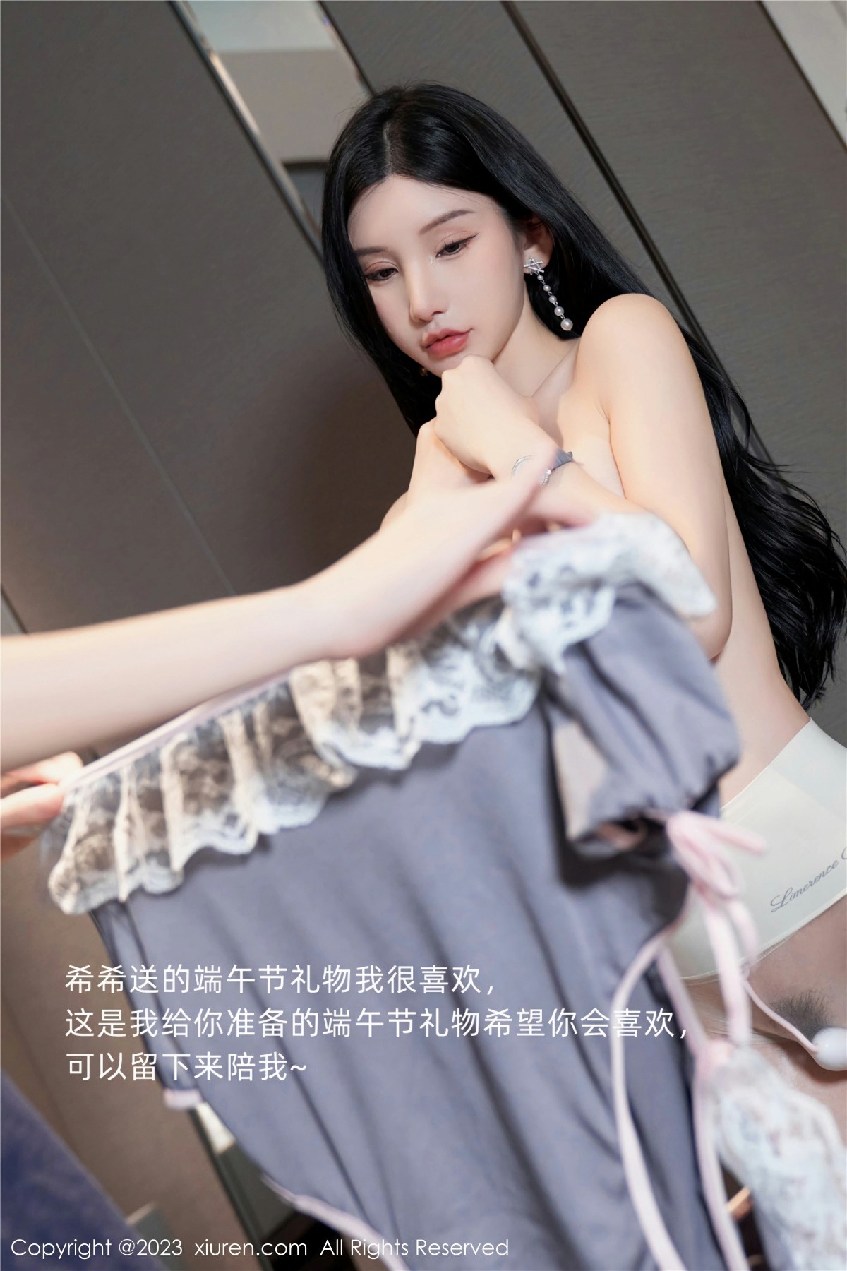 [XiuRen秀人网] 2023.06.21 No.6963 周于希Sally第1张