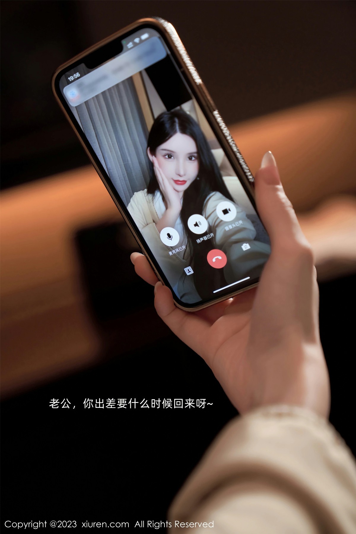 [XiuRen秀人网] 2023.06.30 No.7009 周于希Sally第1张