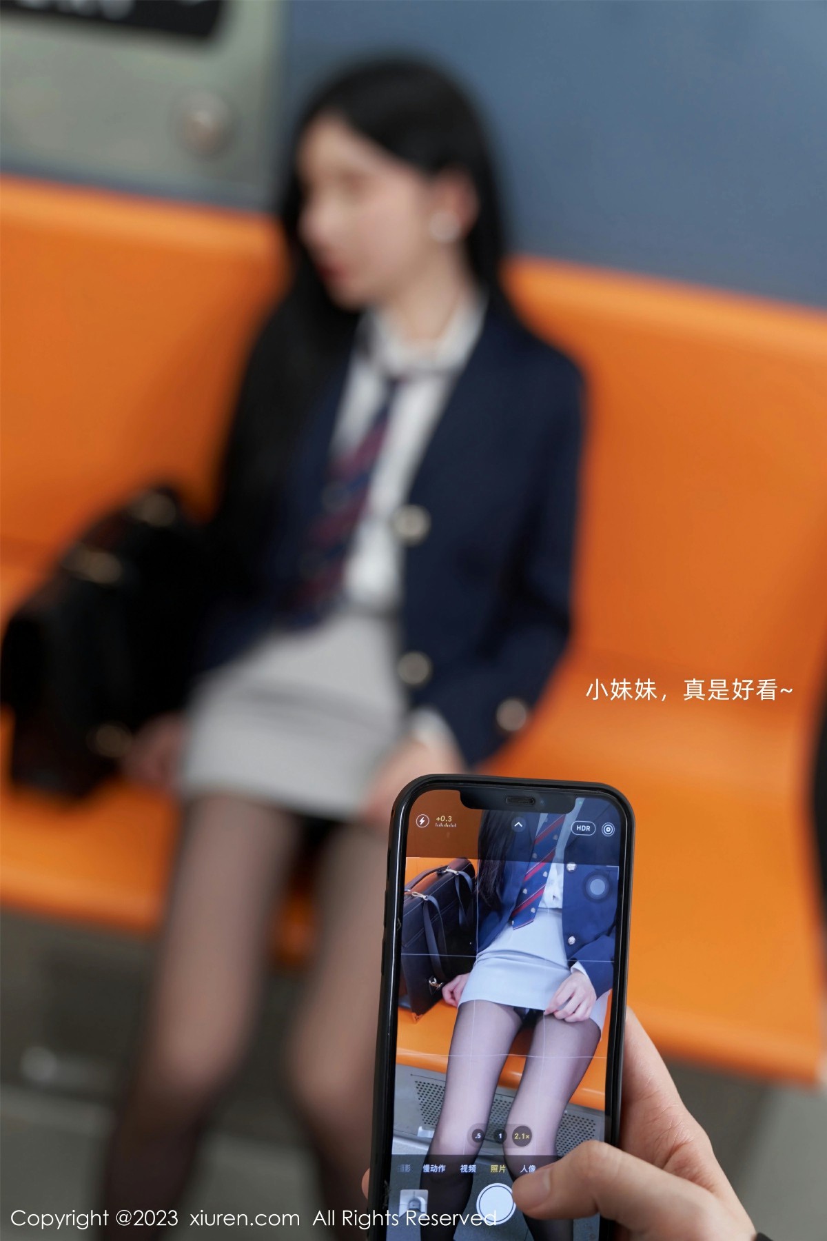 [XiuRen秀人网] 2023.07.14 No.7086 周于希Sally第1张