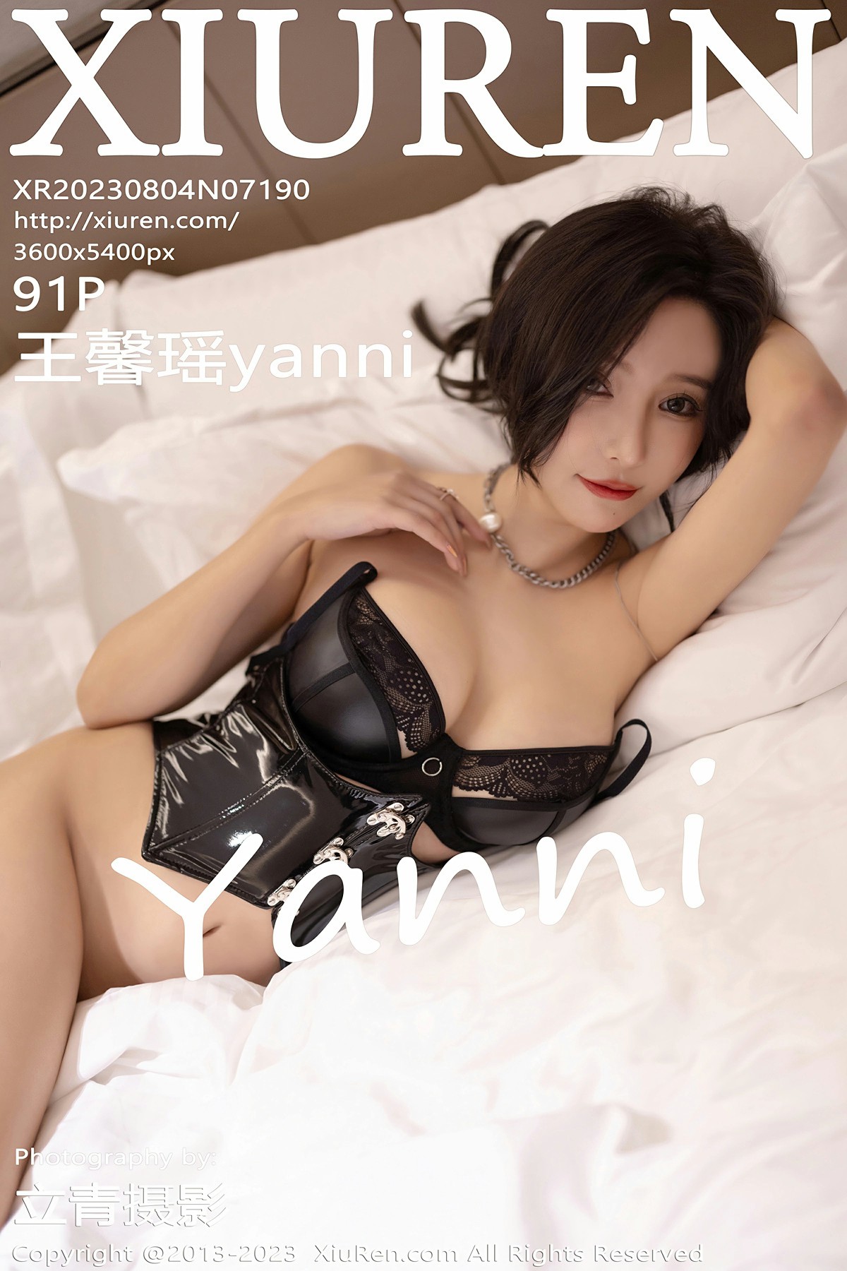 [XiuRen秀人网] 2023.08.04 No.7190 王馨瑶yanni第1张