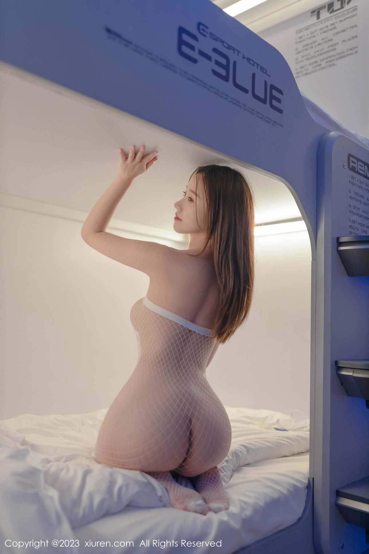 [XiuRen秀人网] 2023.09.26 No.7445 杏子Yada第16张