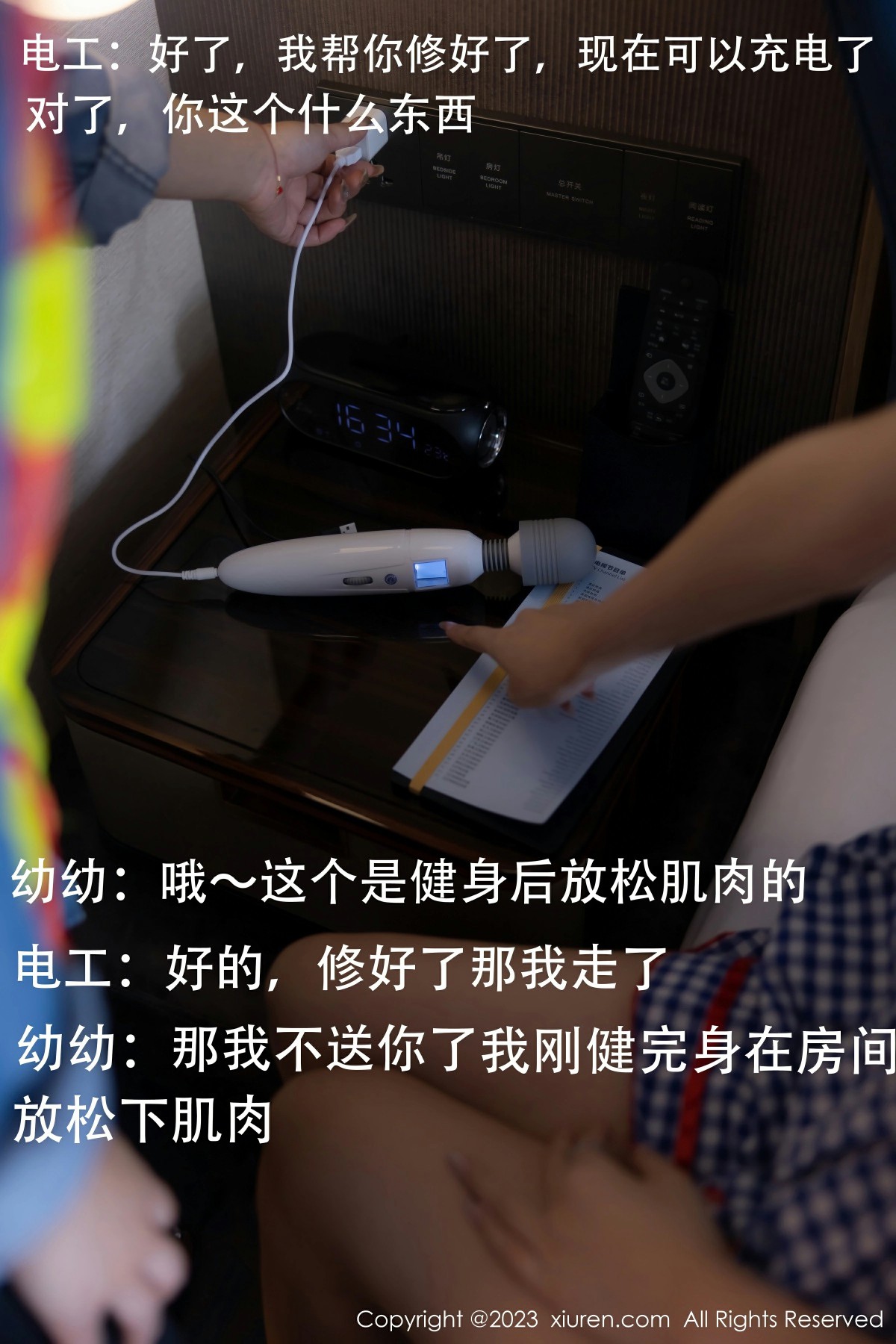 [XiuRen秀人网] 2023.10.13 No.7509 幼幼第2张