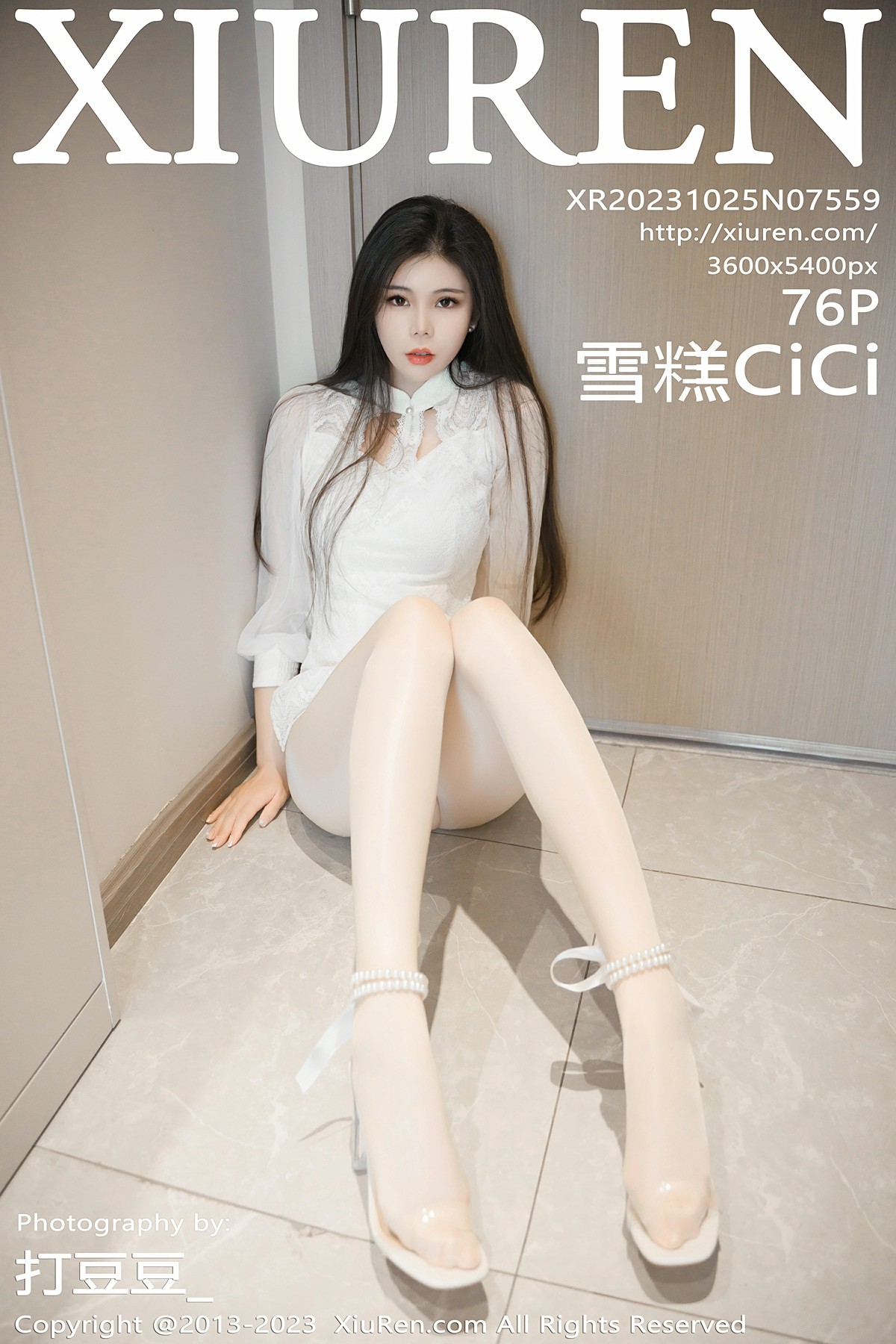 [XiuRen秀人网] 2023.10.25 No.7559 雪糕CiCi第1张