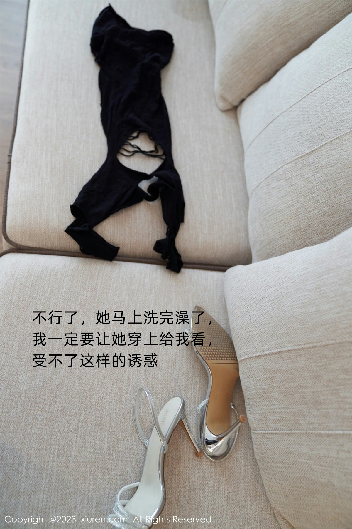[XiuRen秀人网] 2023.11.03 No.7615 周于希Sally第21张