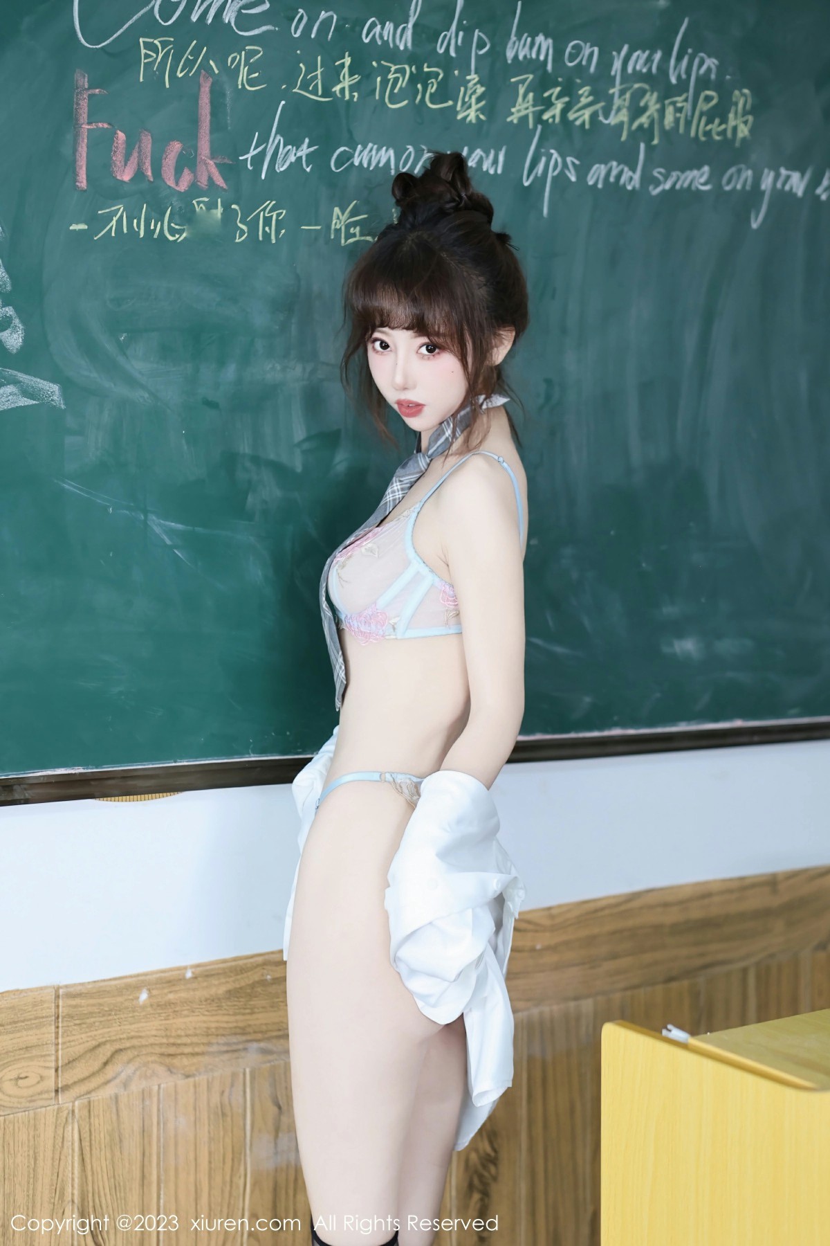 [XiuRen秀人网] 2023.11.24 No.7712 白笑笑第13张