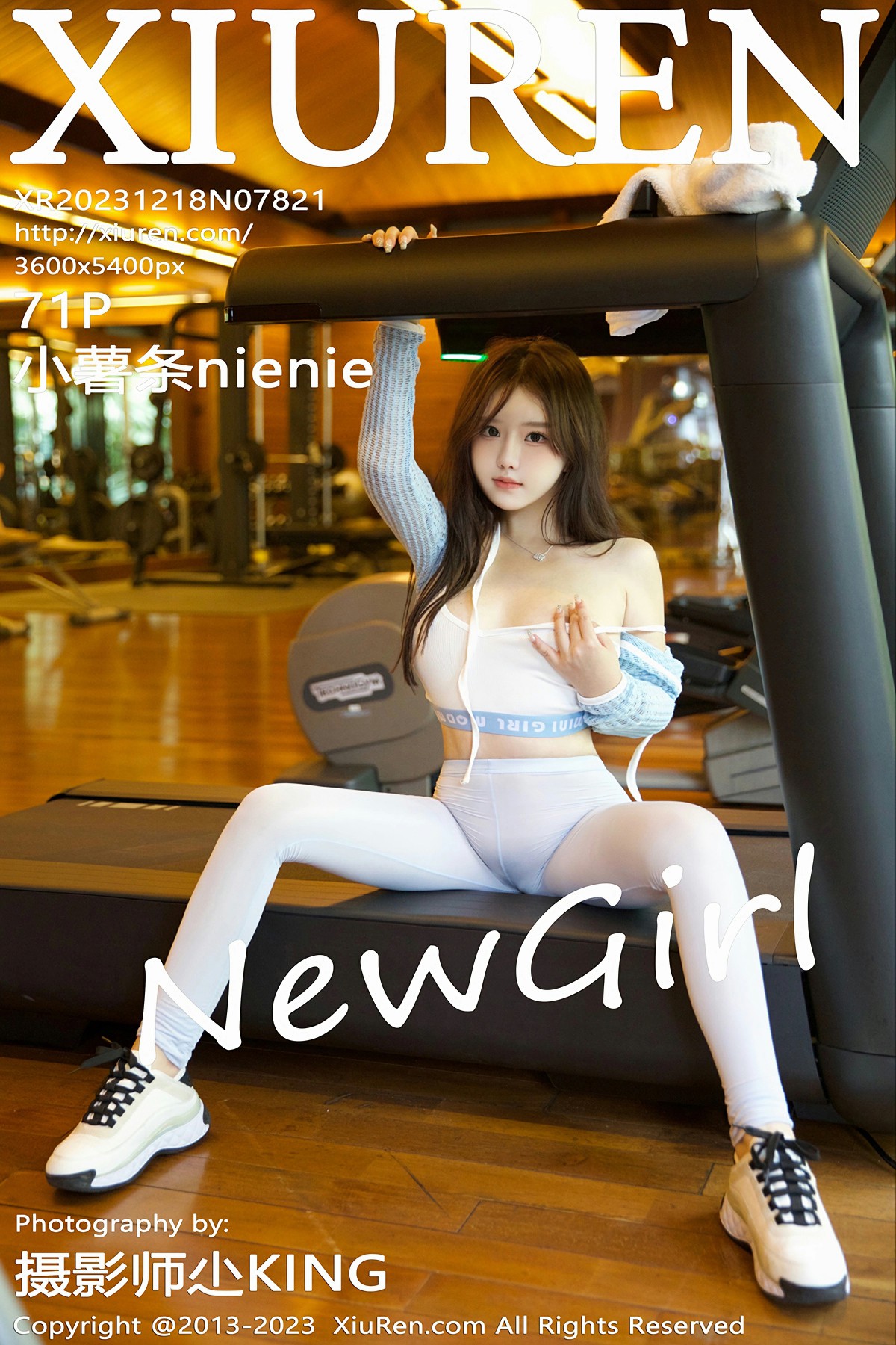 [XiuRen秀人网] 2023.12.18 No.7821 小薯条nienie第1张