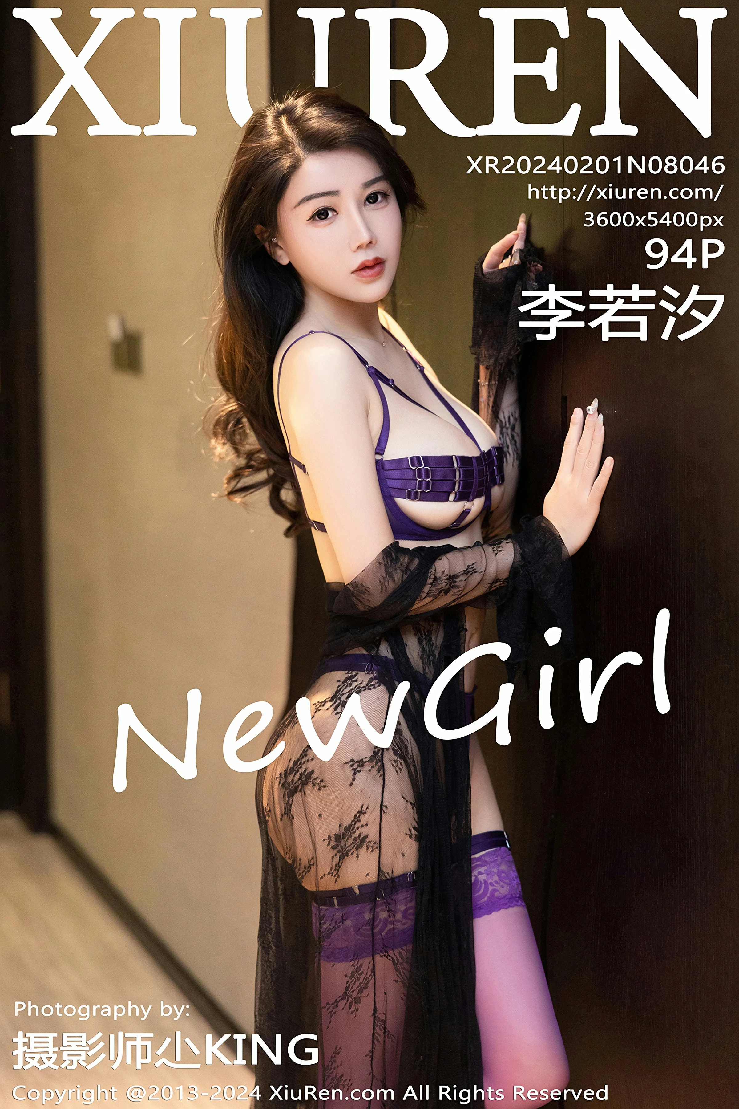 [XiuRen秀人网] 2024.02.01 No.8046 李若汐第1张