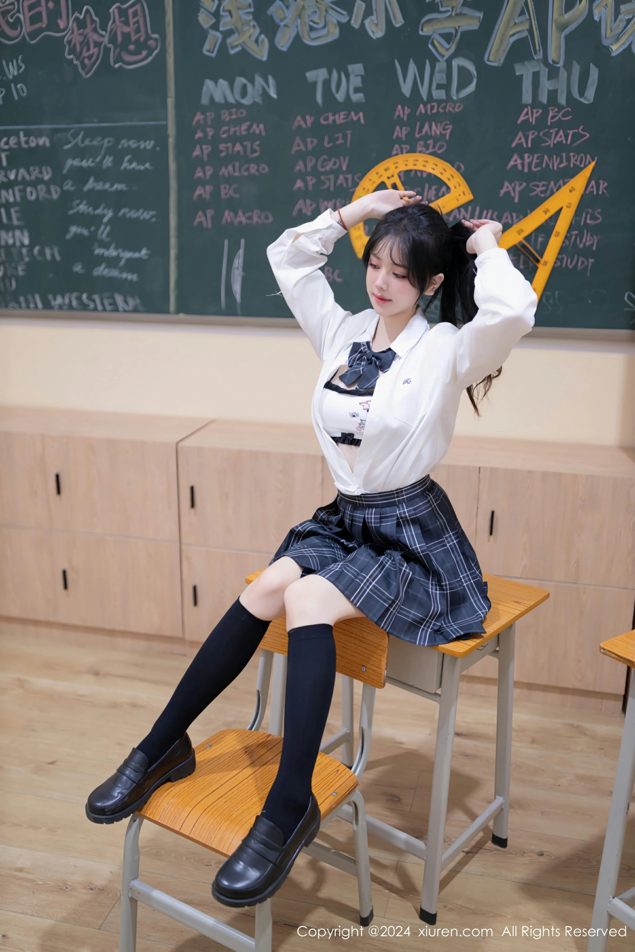 [XiuRen秀人网] 2024.02.02 No.8058 幼幼第16张