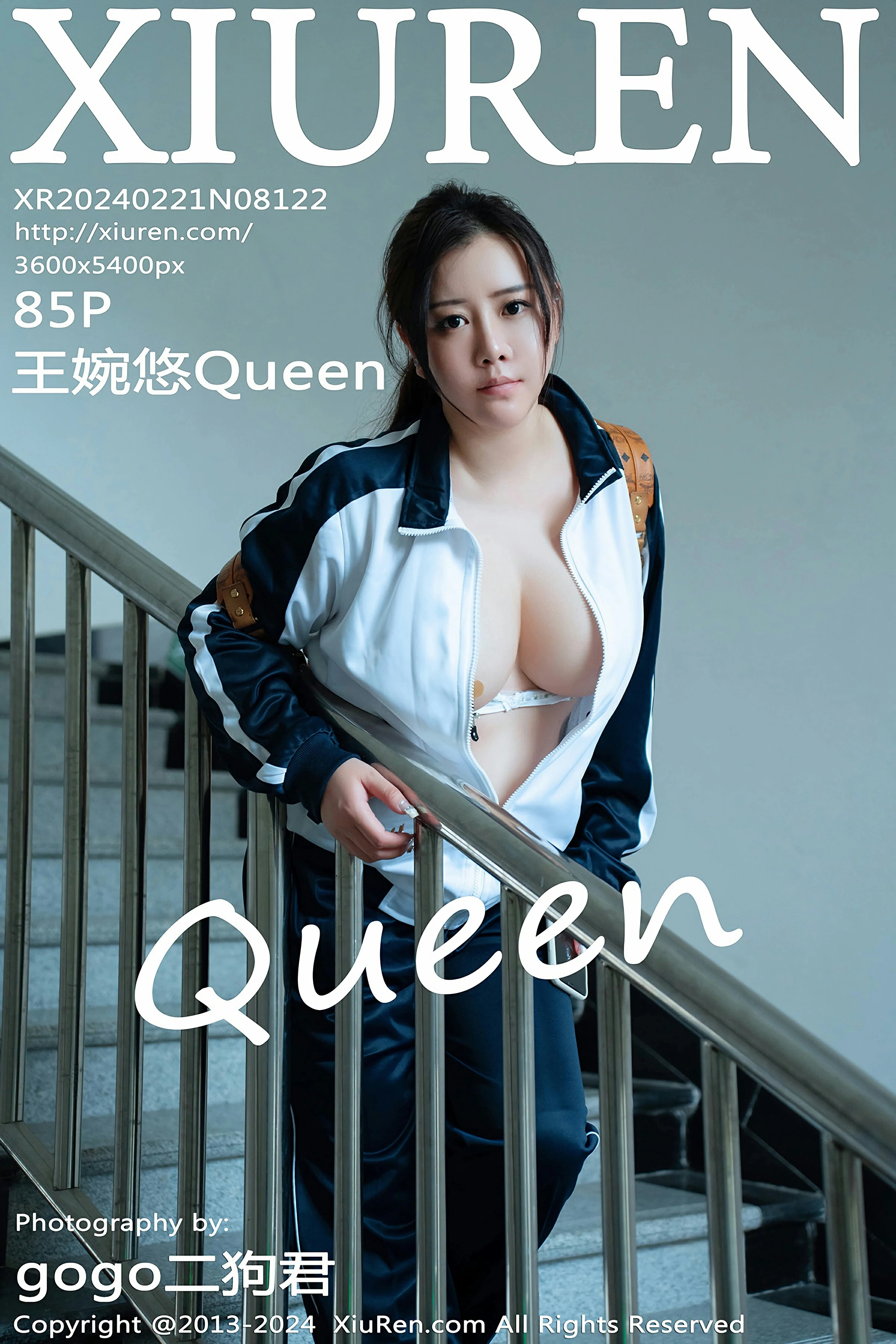 [XiuRen秀人网] 2024.02.21 No.8122 王婉悠Queen第1张