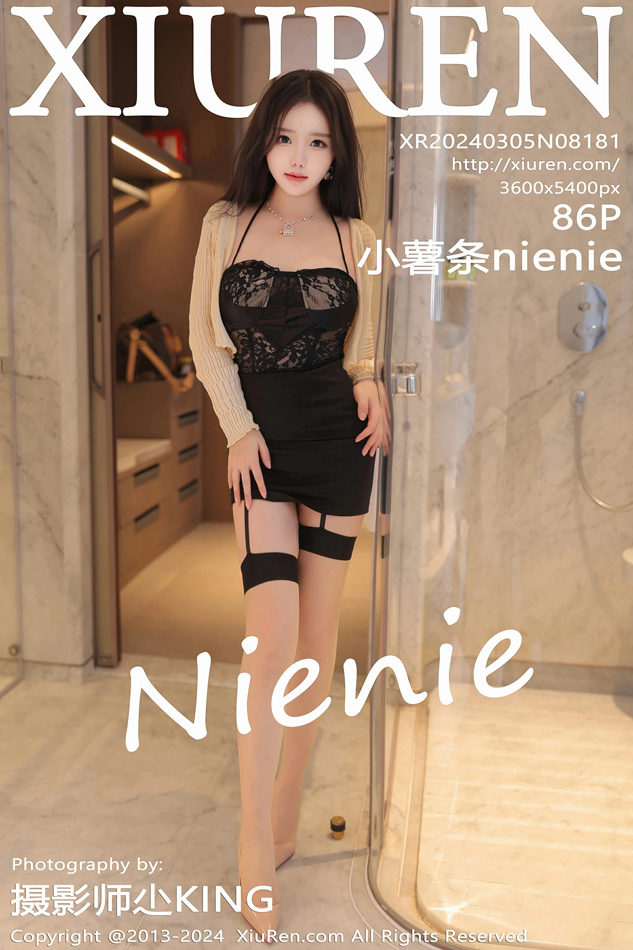 [XiuRen秀人网] 2024.03.05 No.8181 小薯条nienie第1张