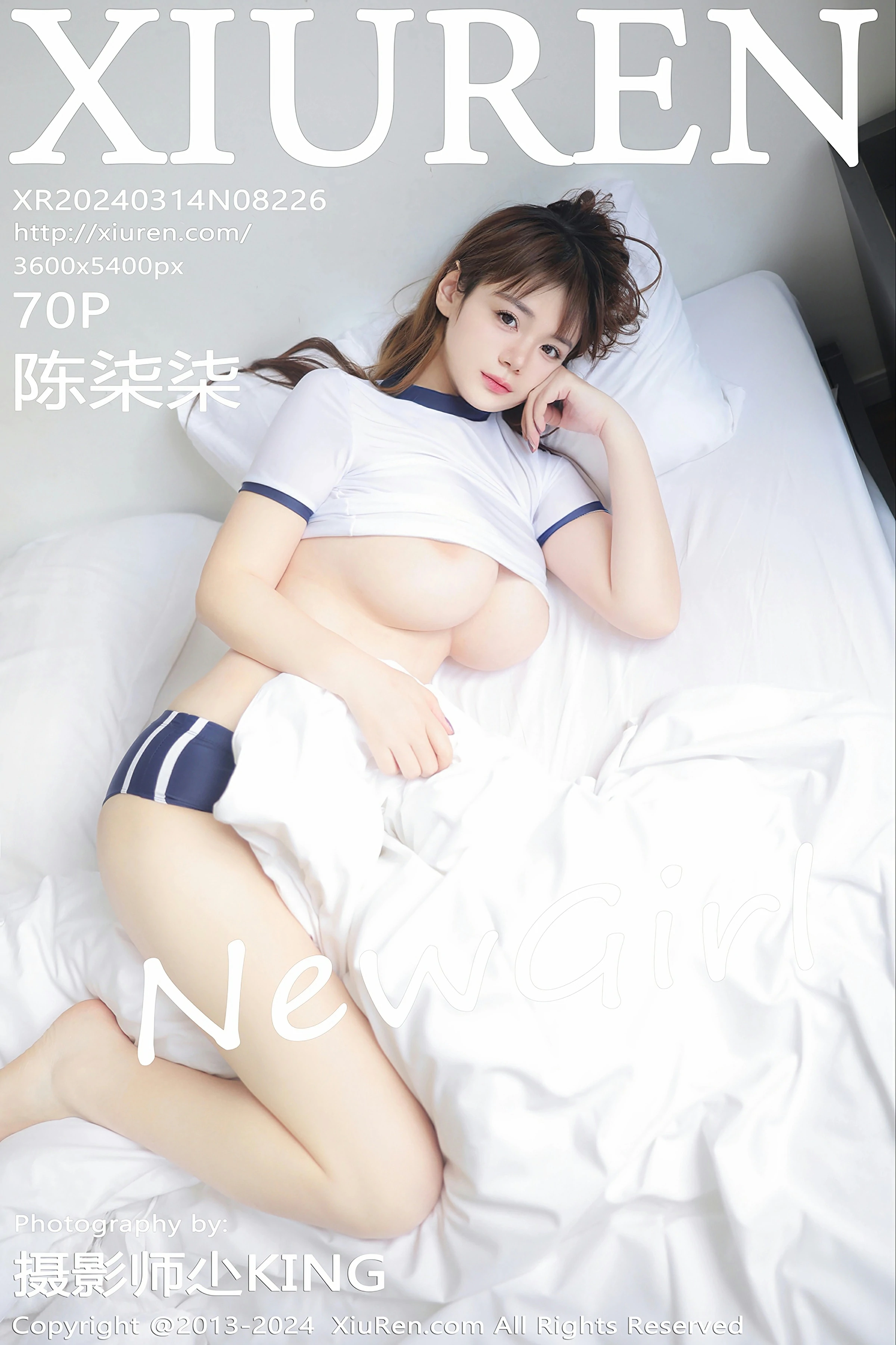 [XiuRen秀人网] 2024.03.14 No.8226 陈柒柒第1张