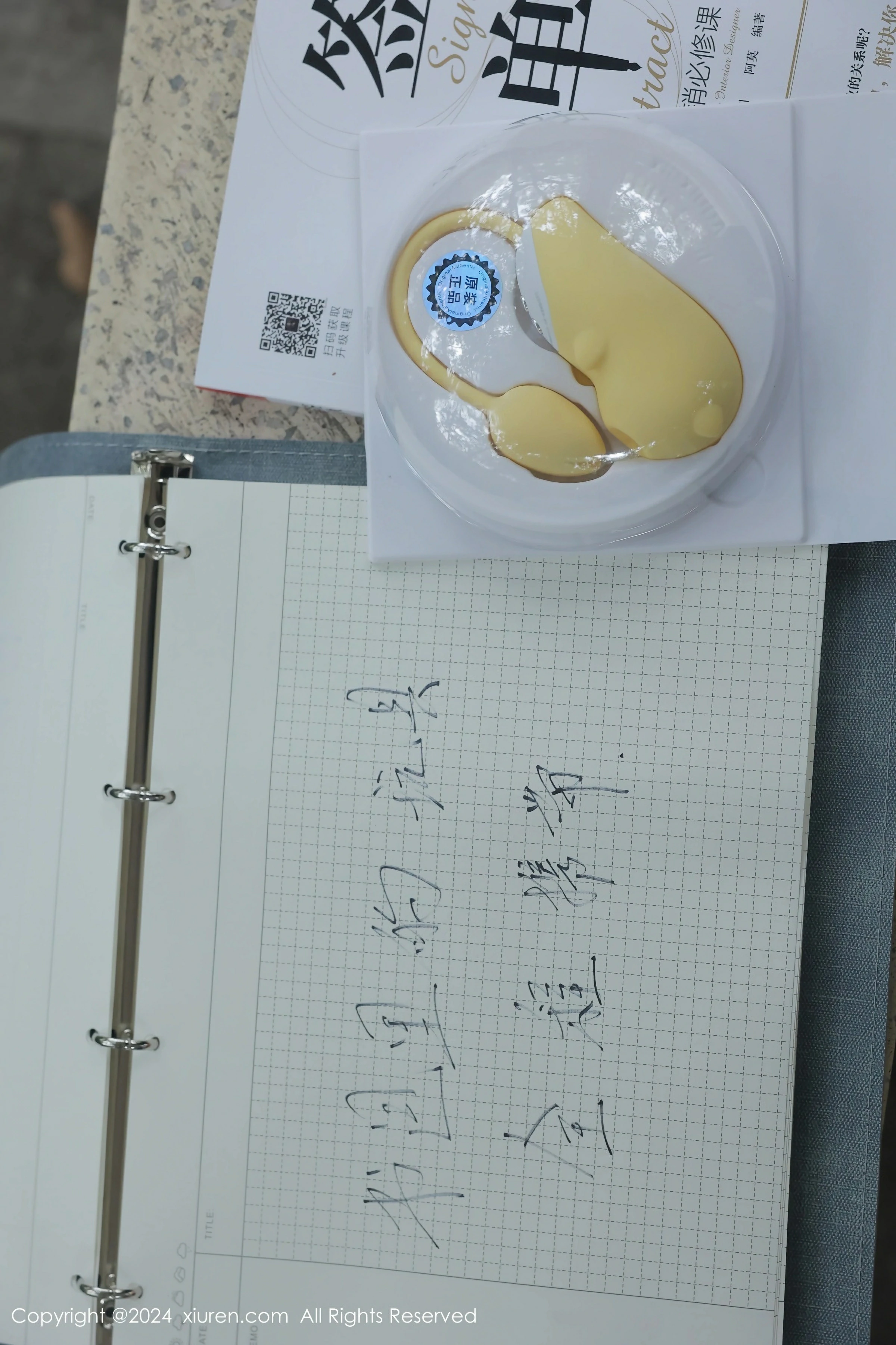 [XiuRen秀人网] 2024.04.02 No.8335 小薯条nienie第11张