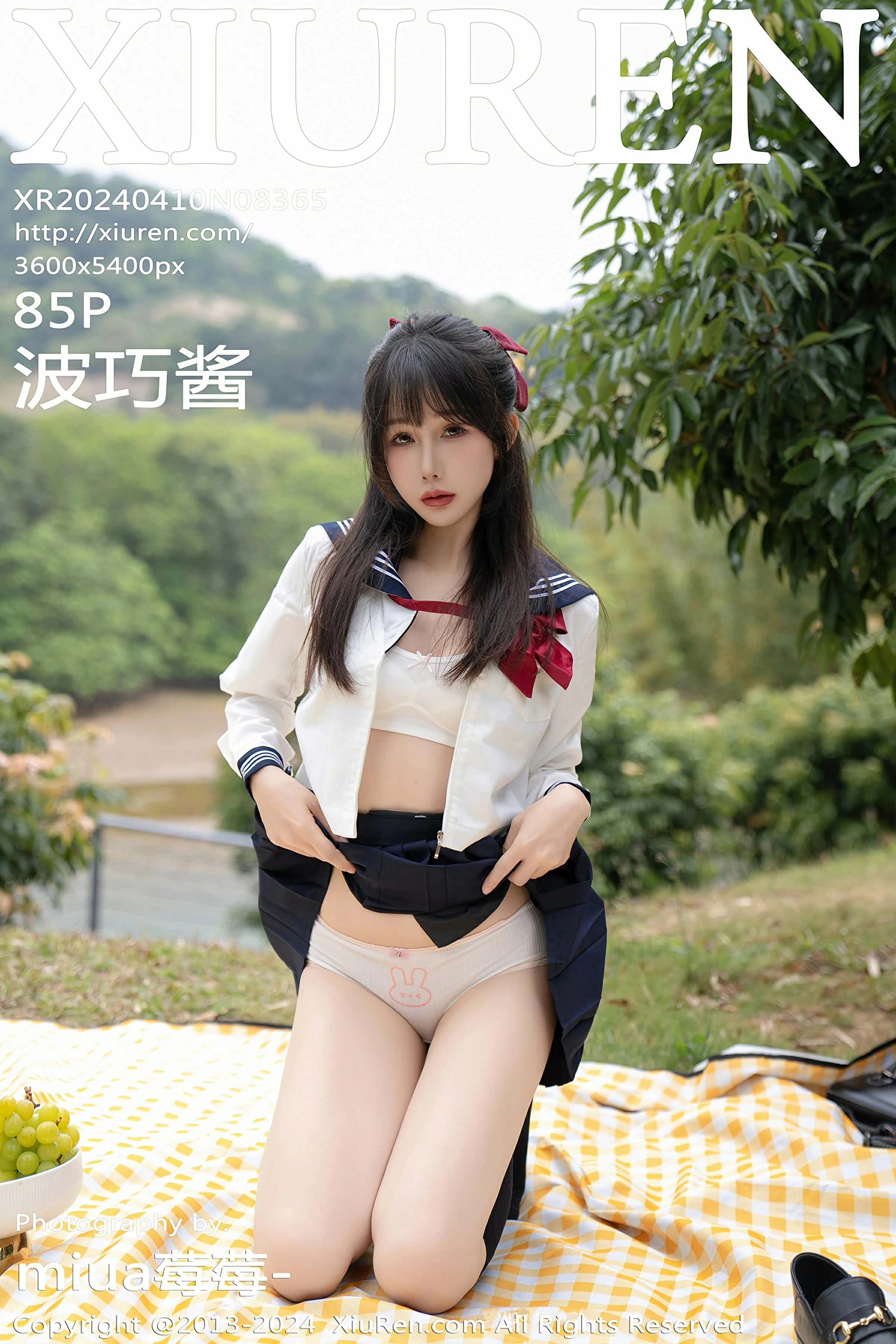 [XiuRen秀人网] 2024.04.10 No.8365 波巧酱第1张