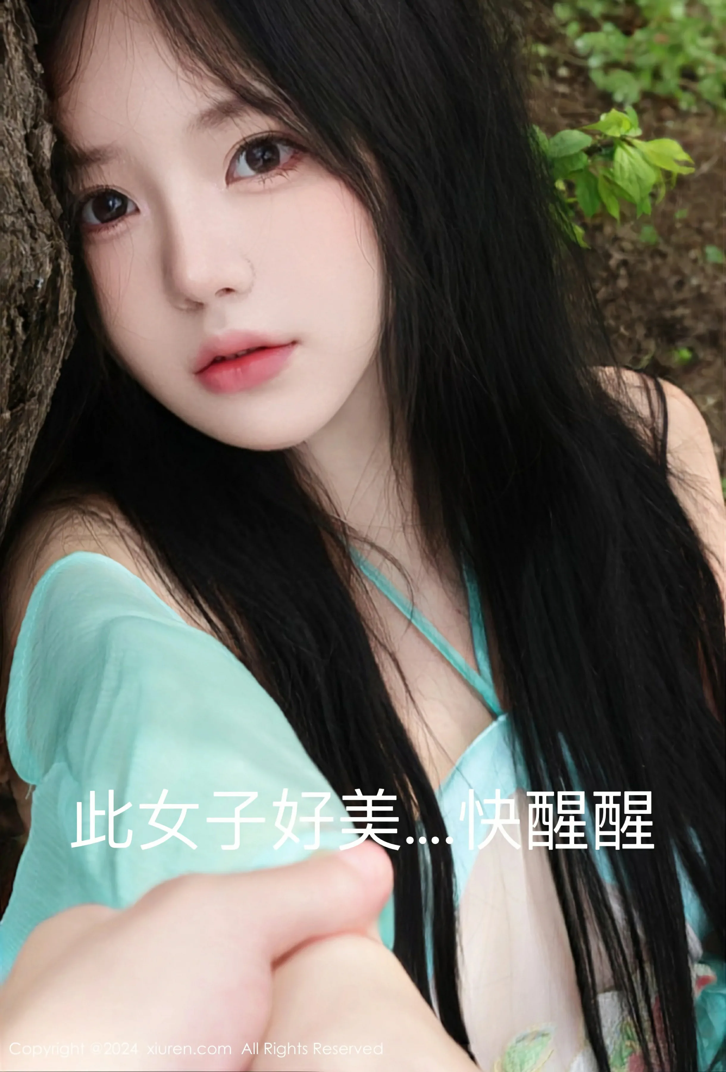 [XiuRen秀人网] 2024.04.12 No.8386 小薯条nienie第2张