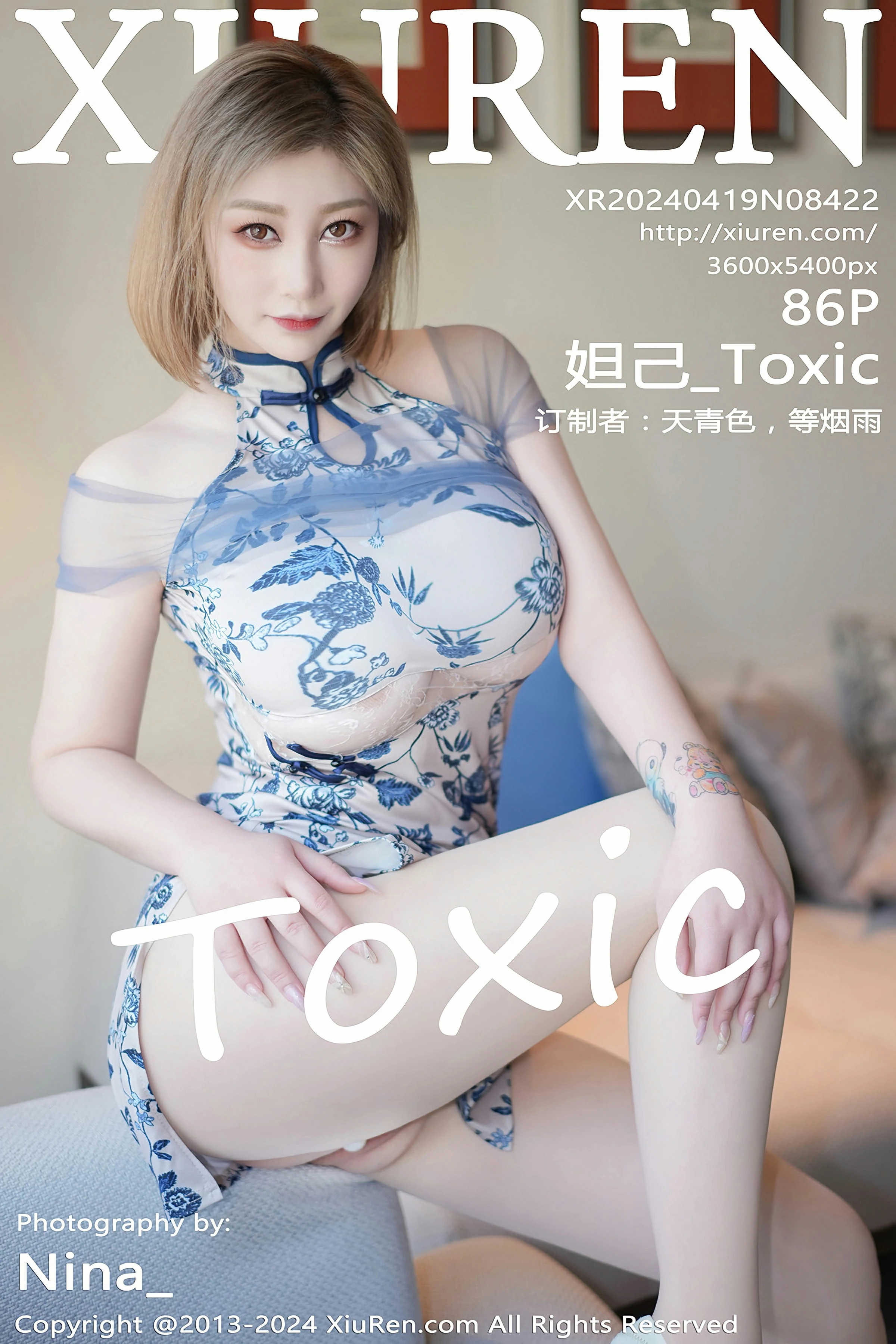 [XiuRen秀人网] 2024.04.19 No.8422 妲己_Toxic第1张
