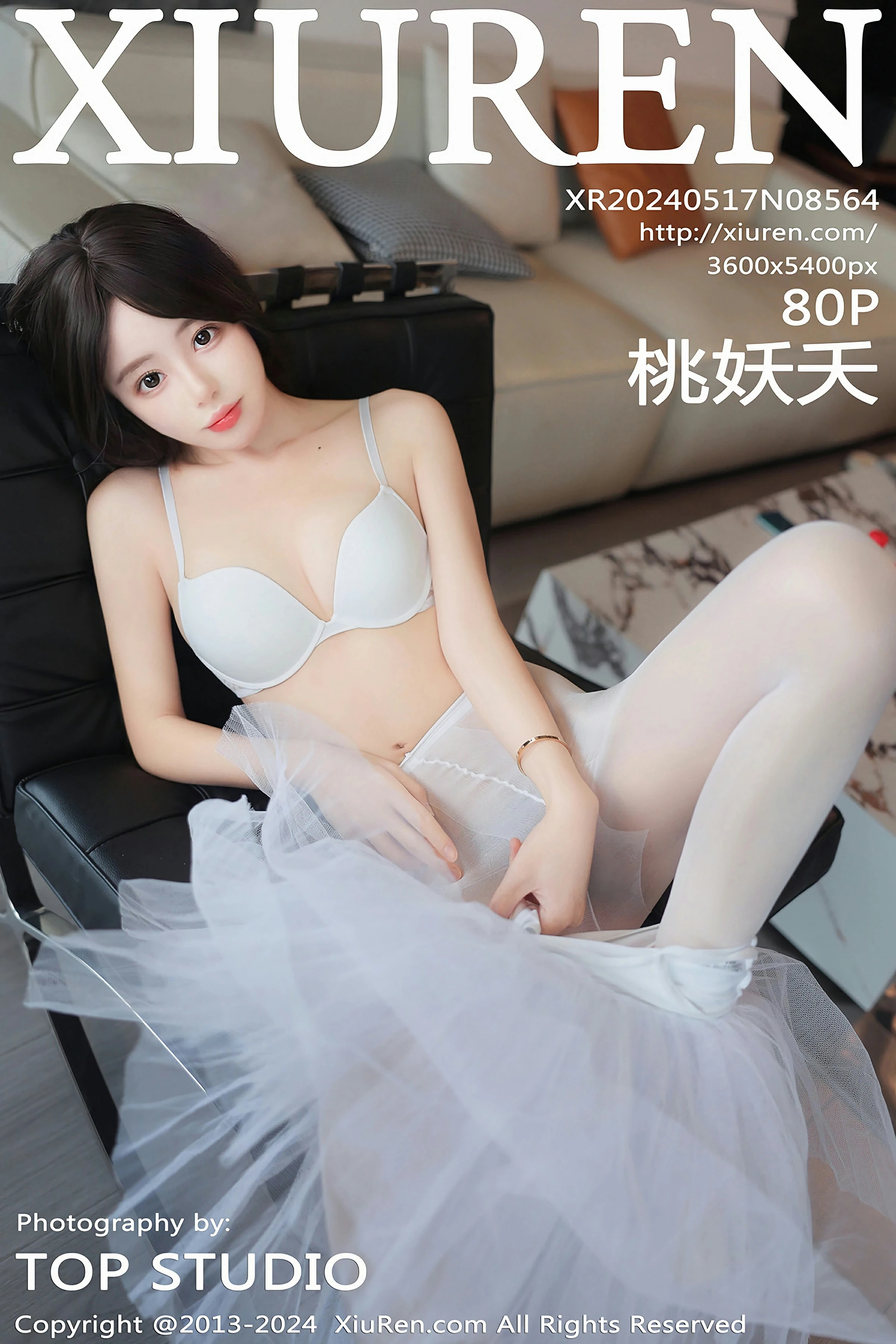 [XiuRen秀人网] 2024.05.17 No.8564 桃妖夭第1张
