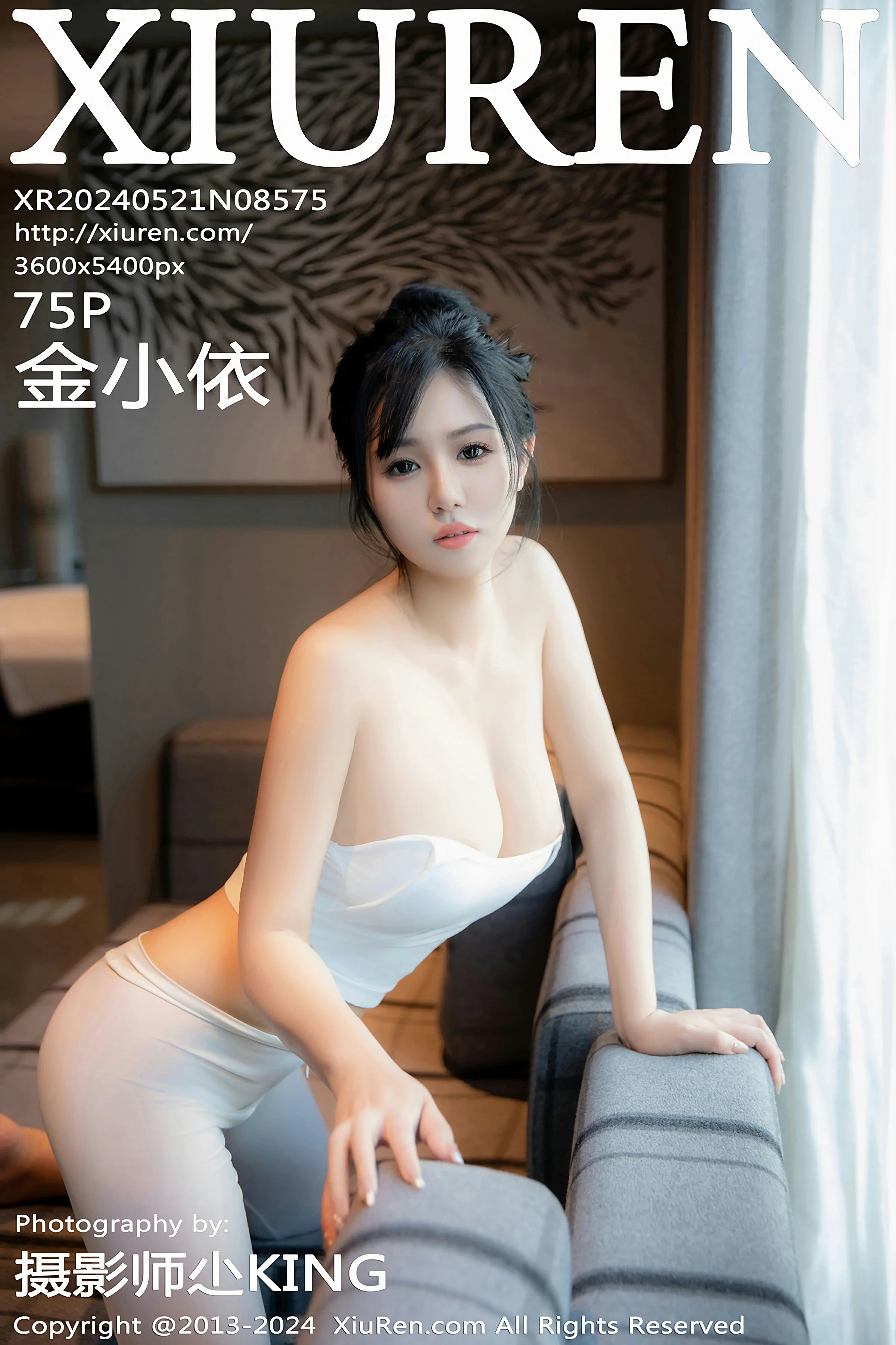 [XiuRen秀人网] 2024.05.21 No.8575 金小依第1张