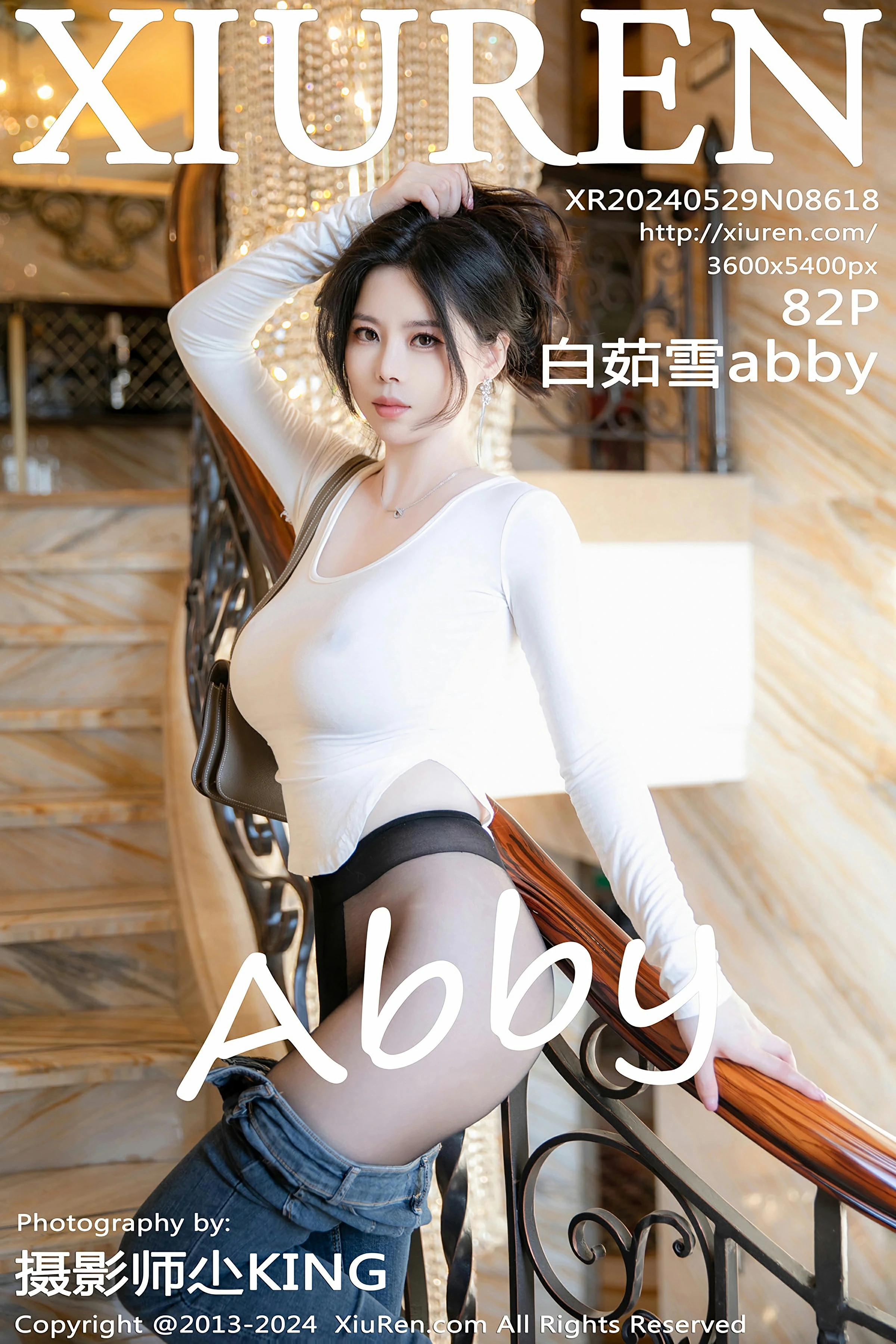[XiuRen秀人网] 2024.05.29 No.8618 白茹雪abby第1张