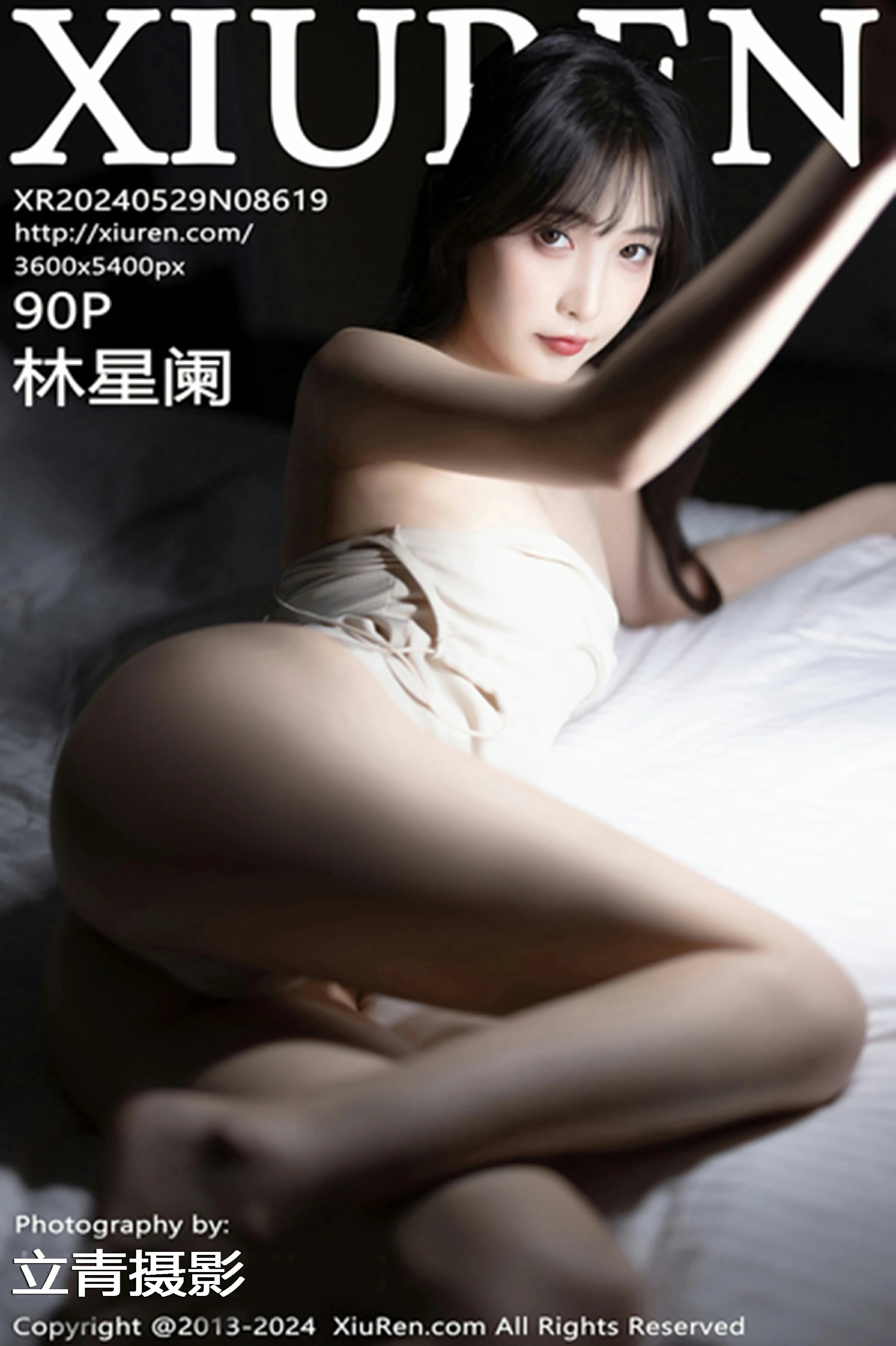 [XiuRen秀人网] 2024.05.29 No.8619 林星阑第1张