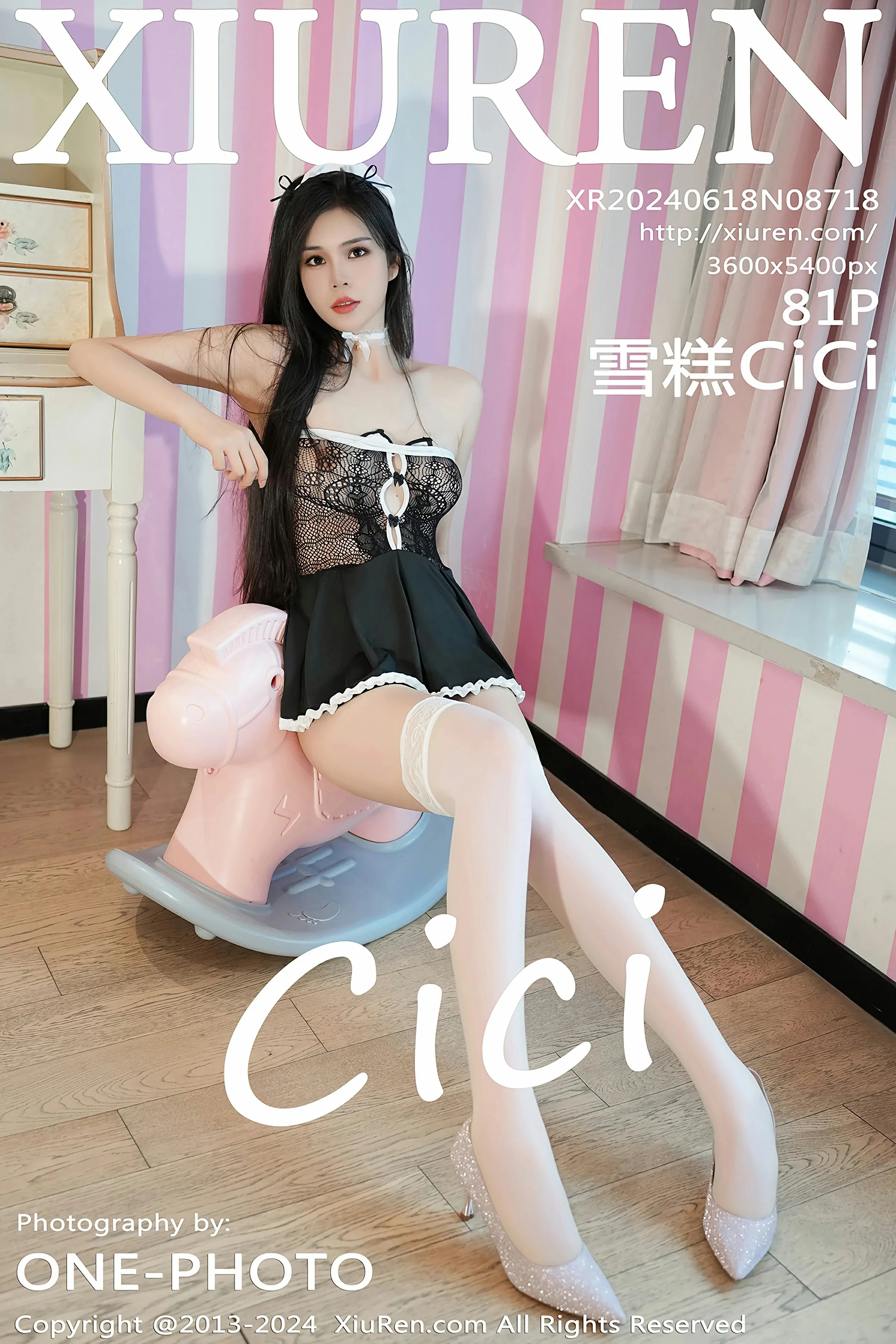 [XiuRen秀人网] 2024.06.18 No.8718 雪糕CiCi第1张