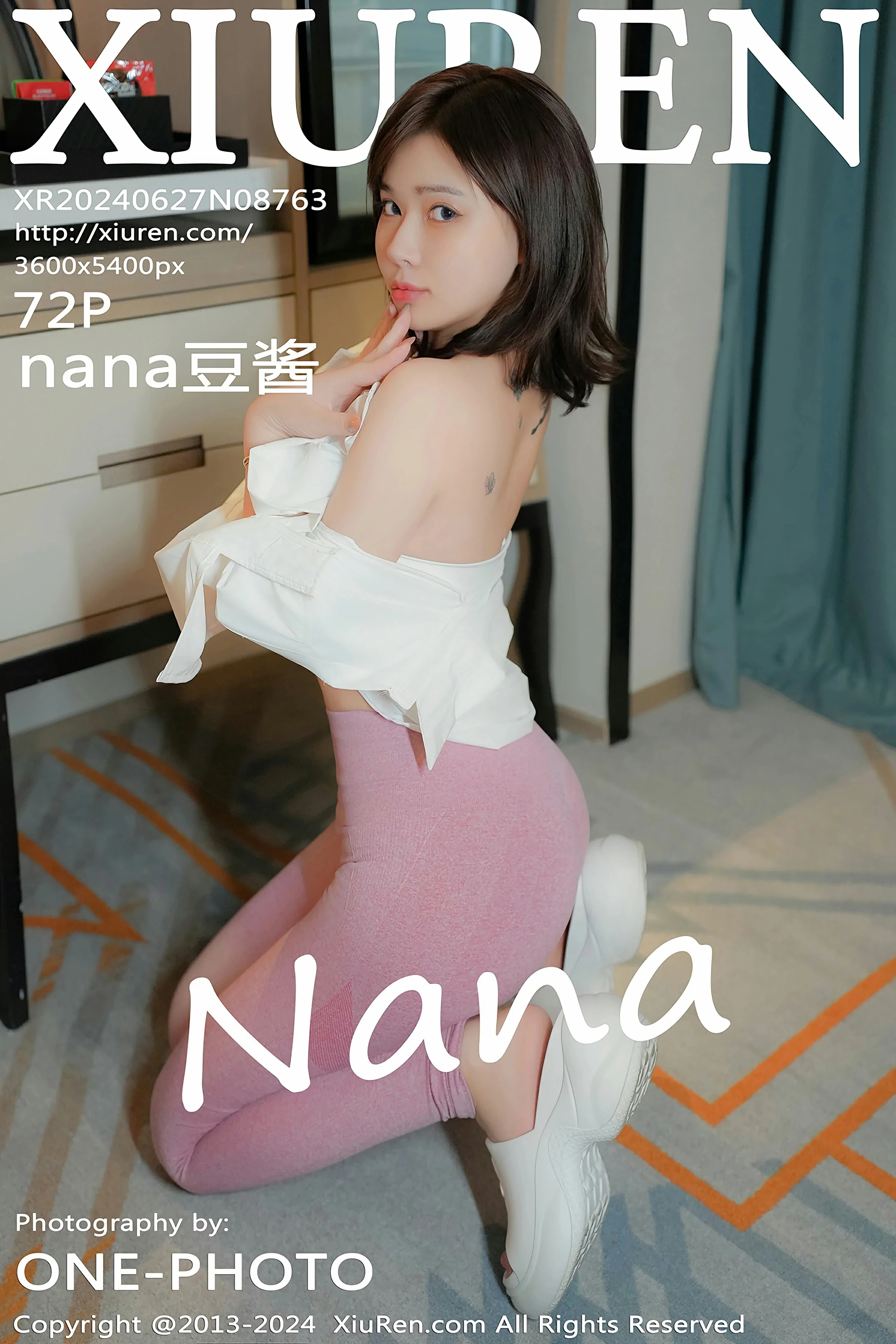 [XiuRen秀人网] 2024.06.27 No.8763 nana豆酱第1张