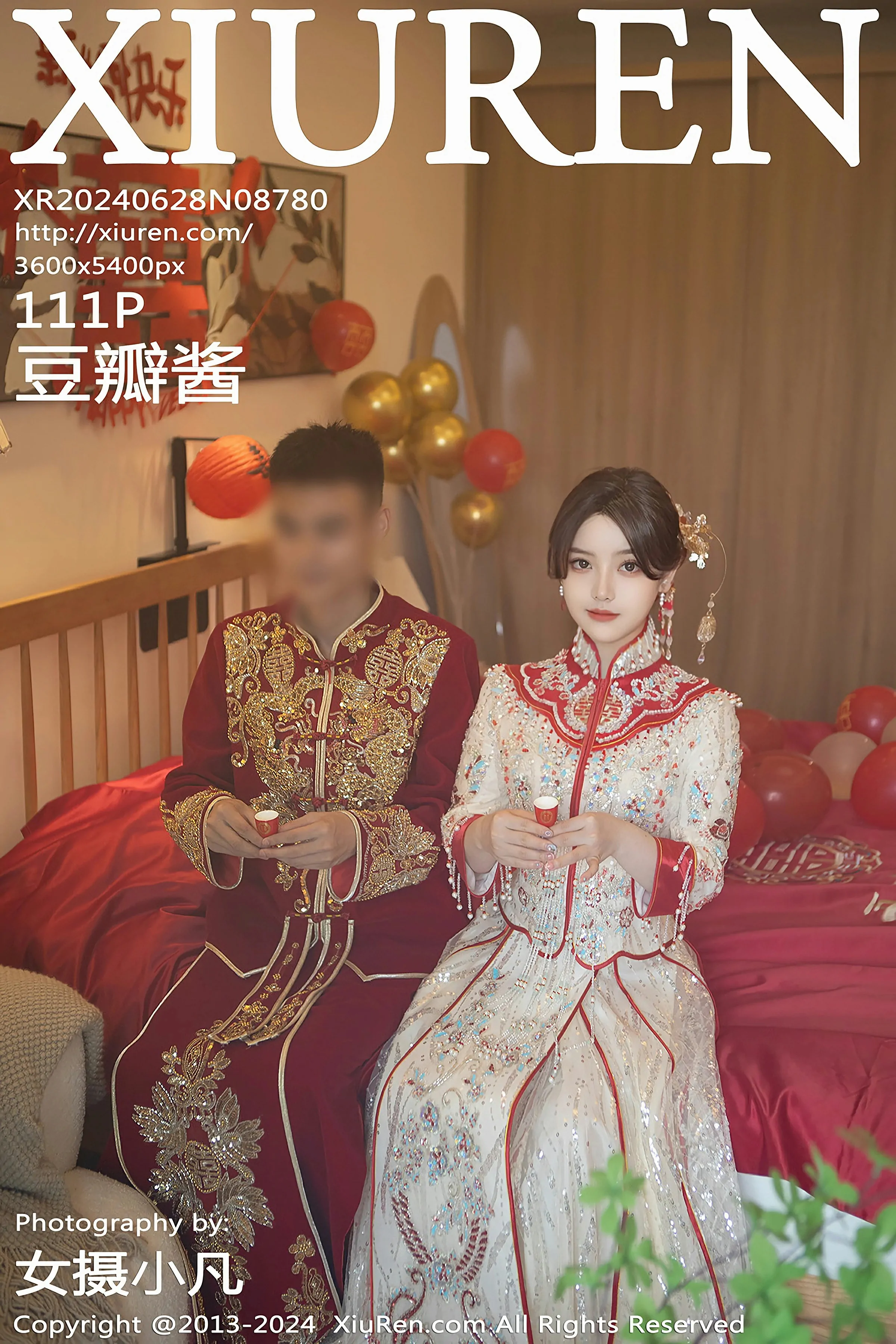 [XiuRen秀人网] 2024.06.28 No.8780 豆瓣酱第1张