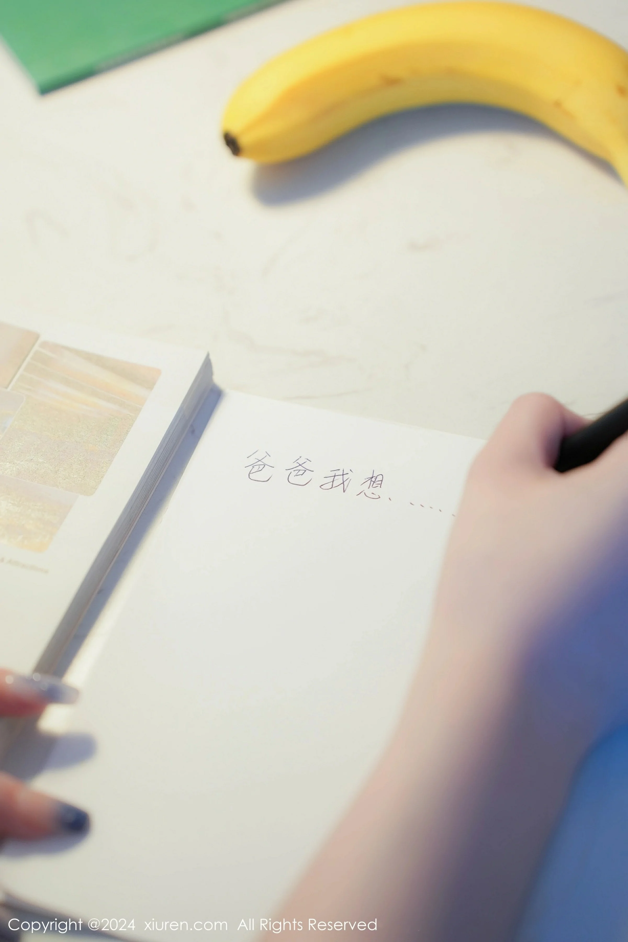 [XiuRen秀人网] 2024.07.04 No.8803 甜妮第1张