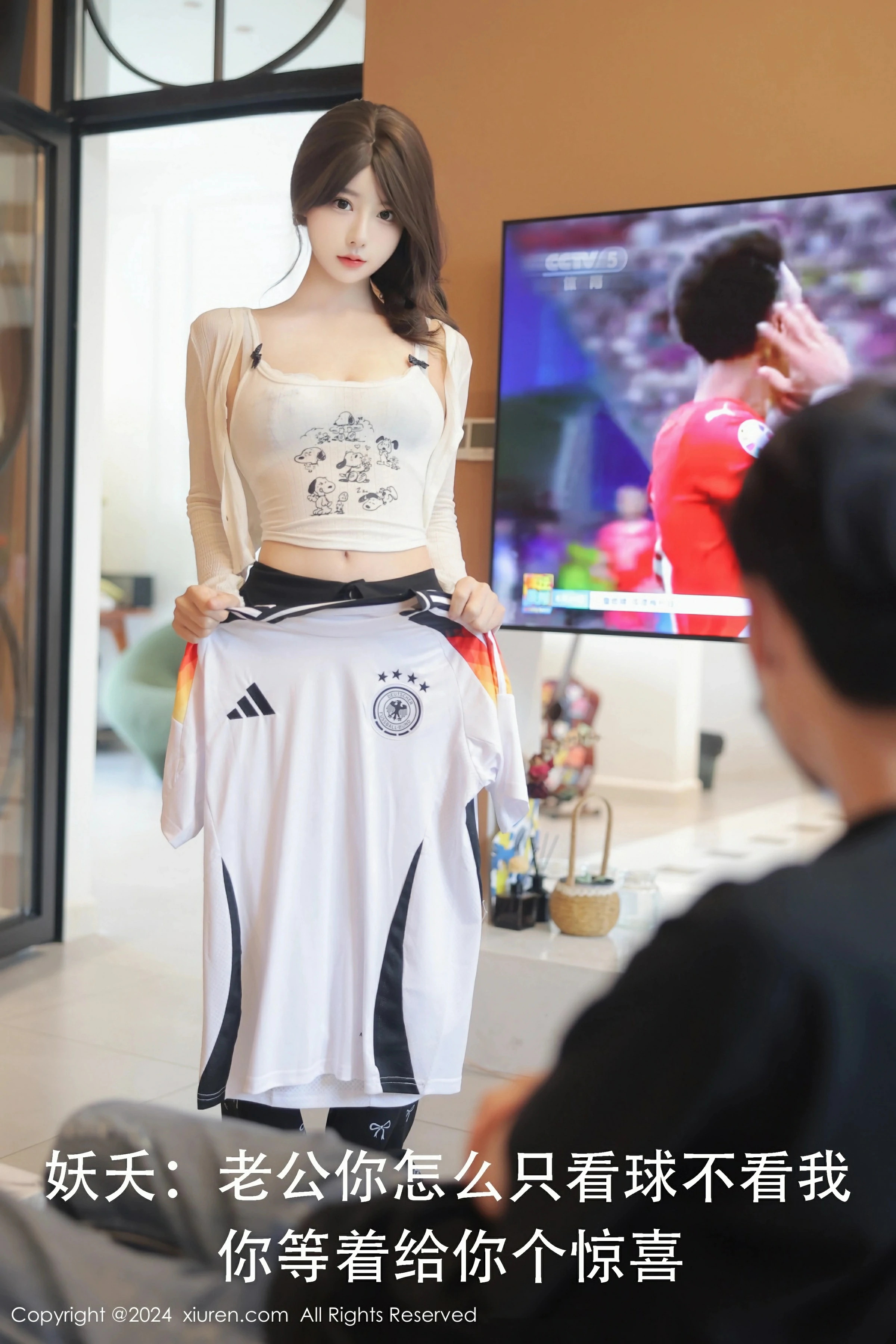[XiuRen秀人网] 2024.07.05 No.8812 桃妖夭第2张