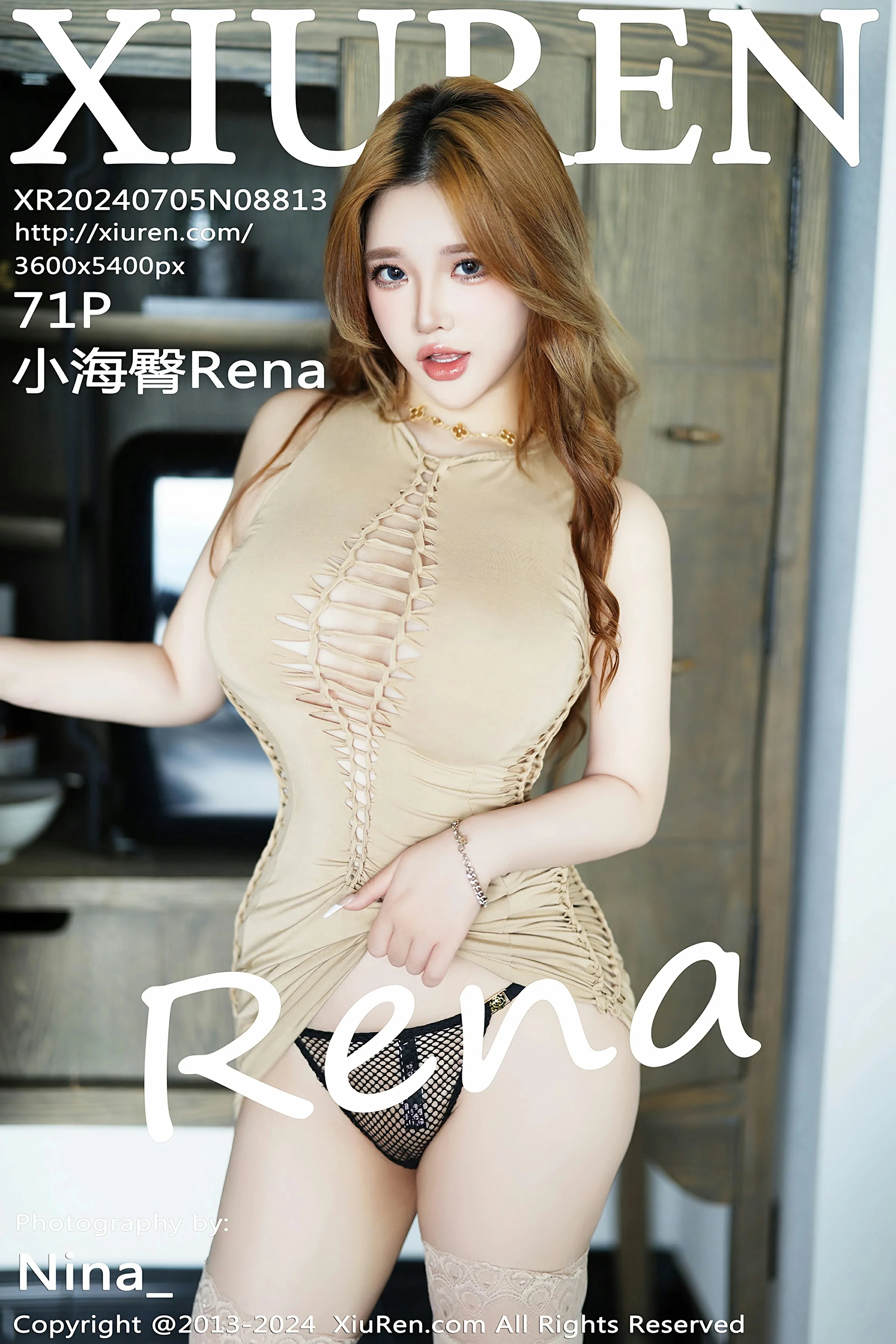 [XiuRen秀人网] 2024.07.05 No.8813 小海臀Rena第1张