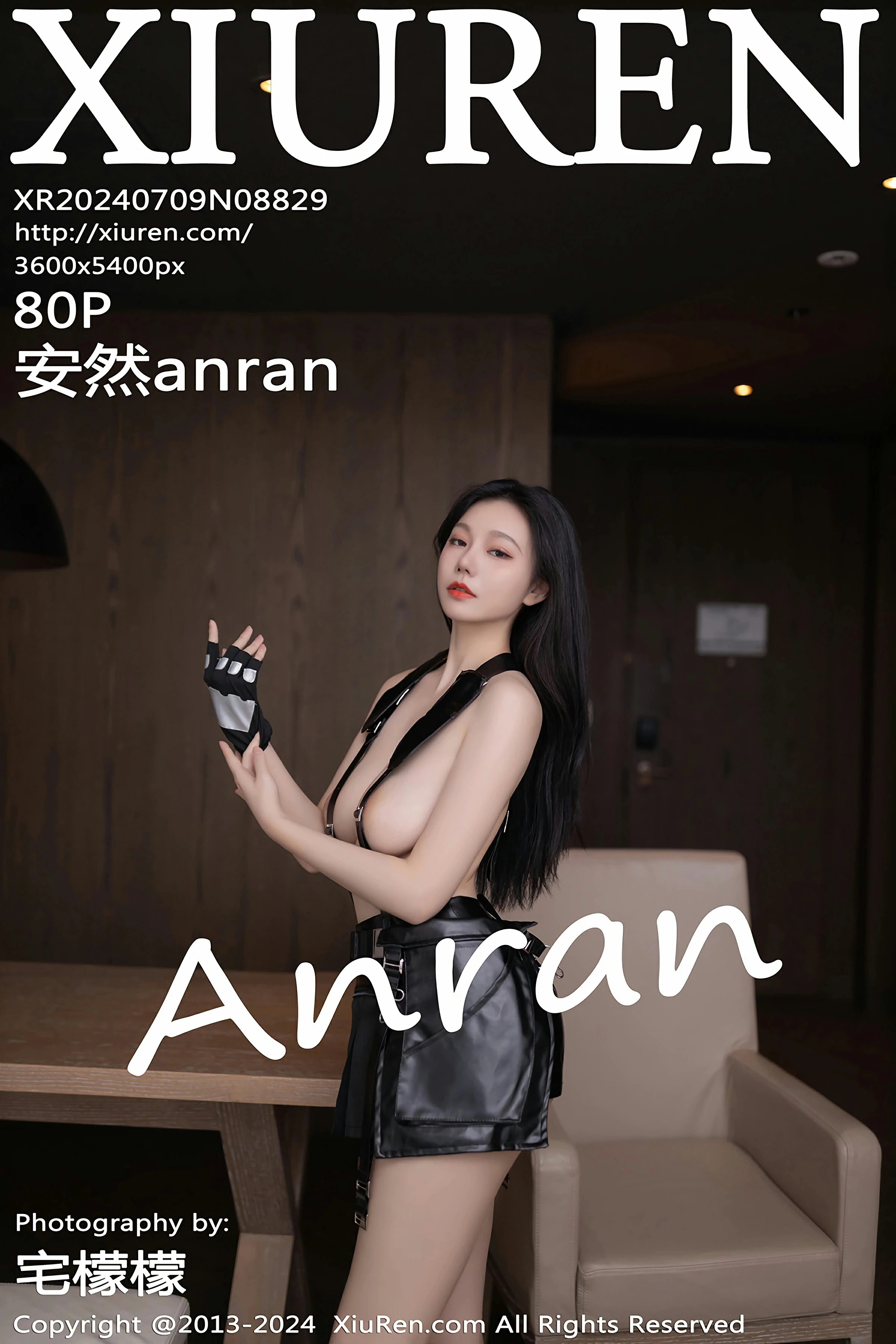 [XiuRen秀人网] 2024.07.09 No.8829 安然anran第1张
