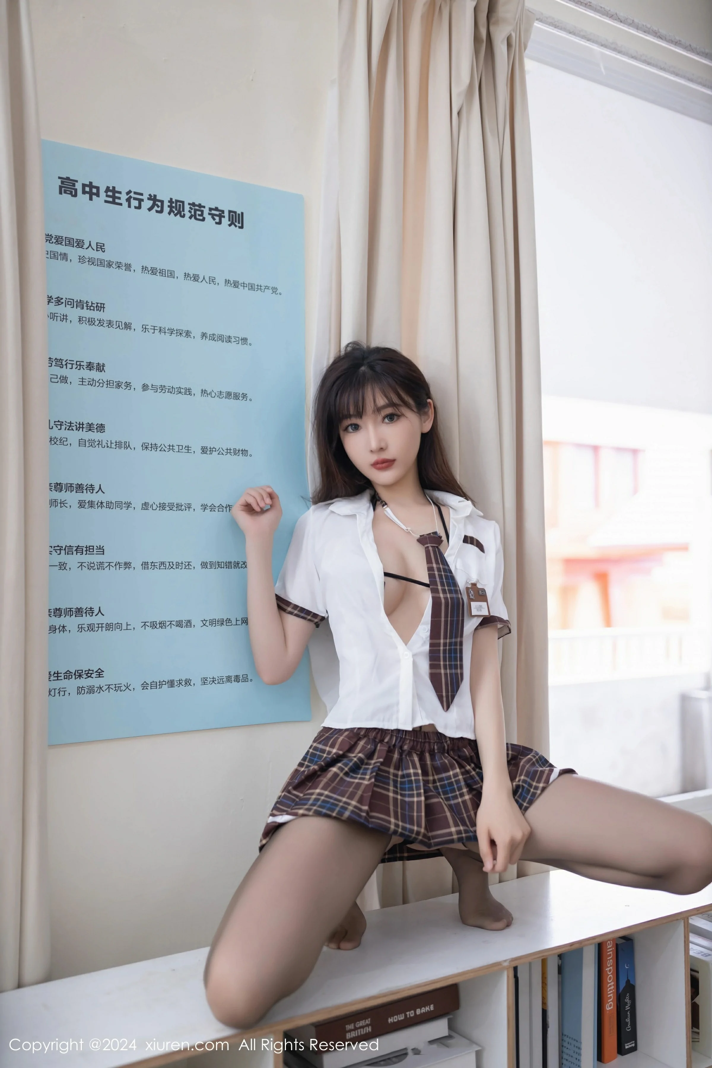 [XiuRen秀人网] 2024.07.25 No.8918 陆萱萱第3张