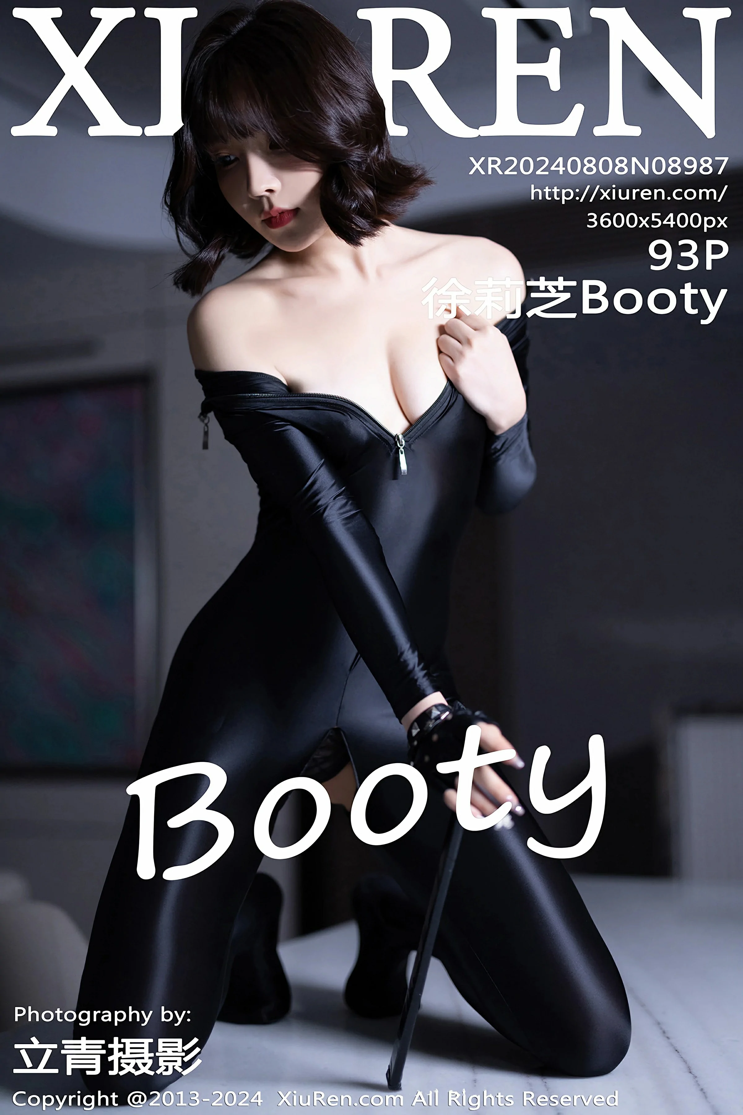 [XiuRen秀人网] 2024.08.08 No.8987 徐莉芝Booty第1张