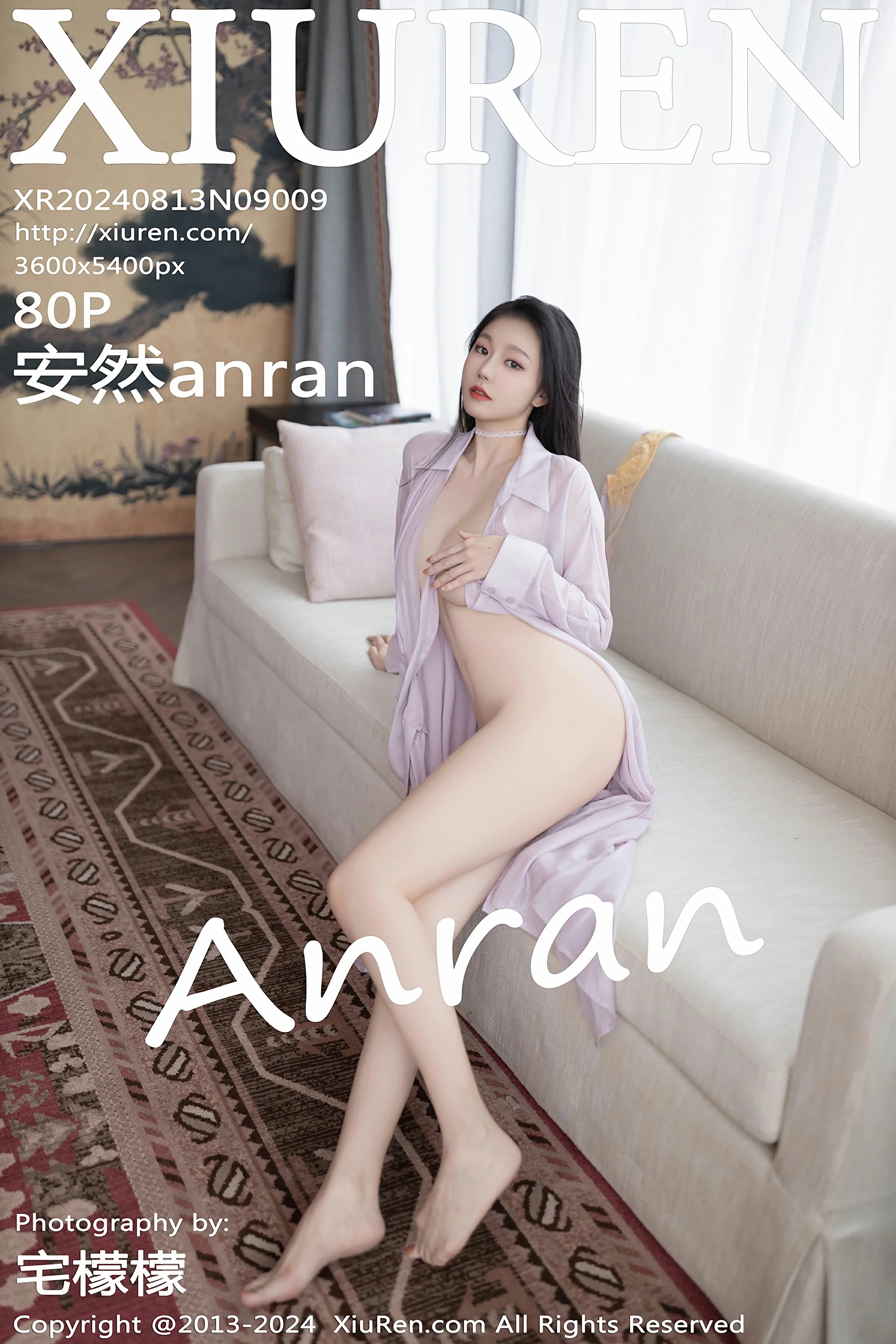 [XiuRen秀人网] 2024.08.13 No.9009 安然anran第1张