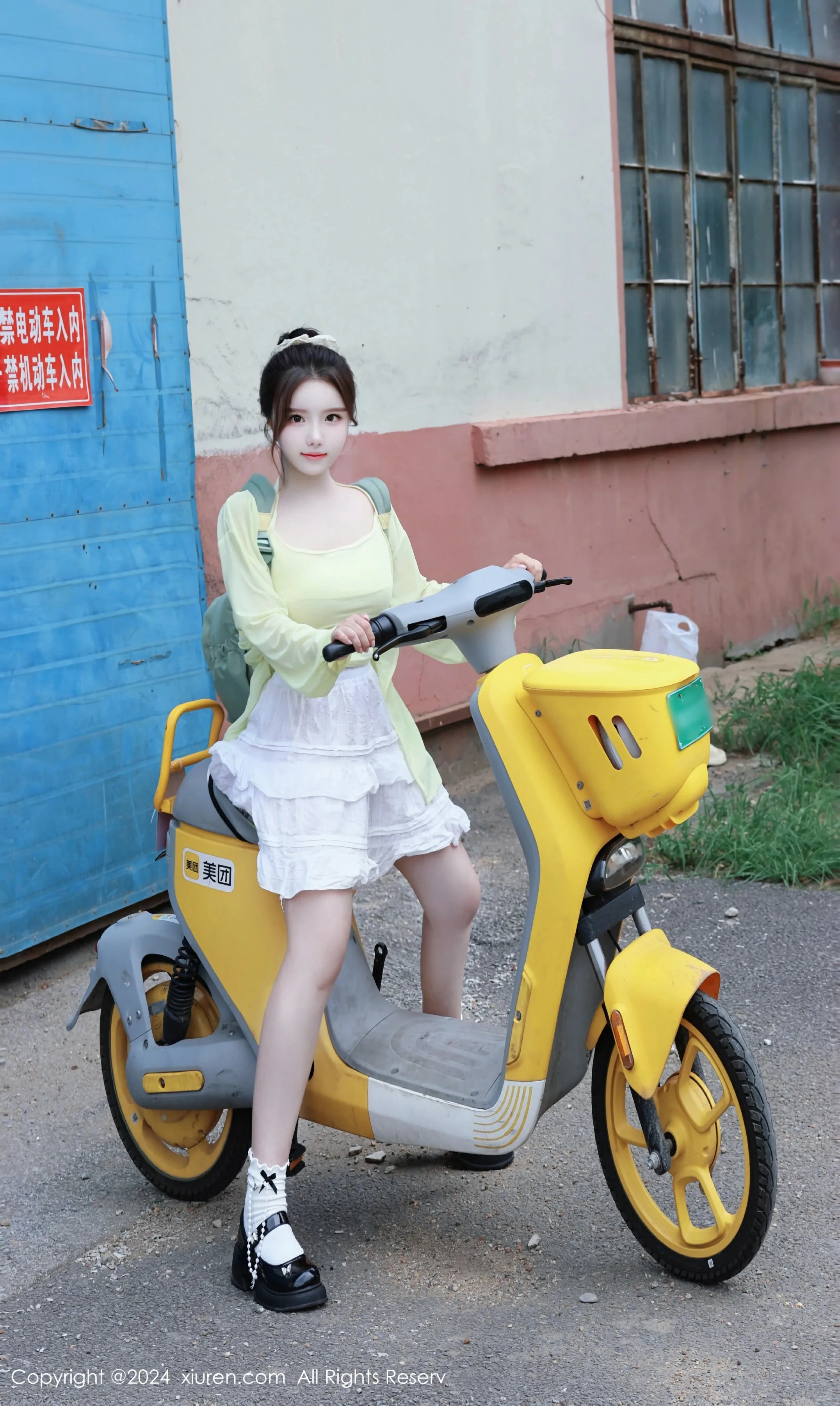 [XiuRen秀人网] 2024.08.16 No.9024 小薯条nienie第7张