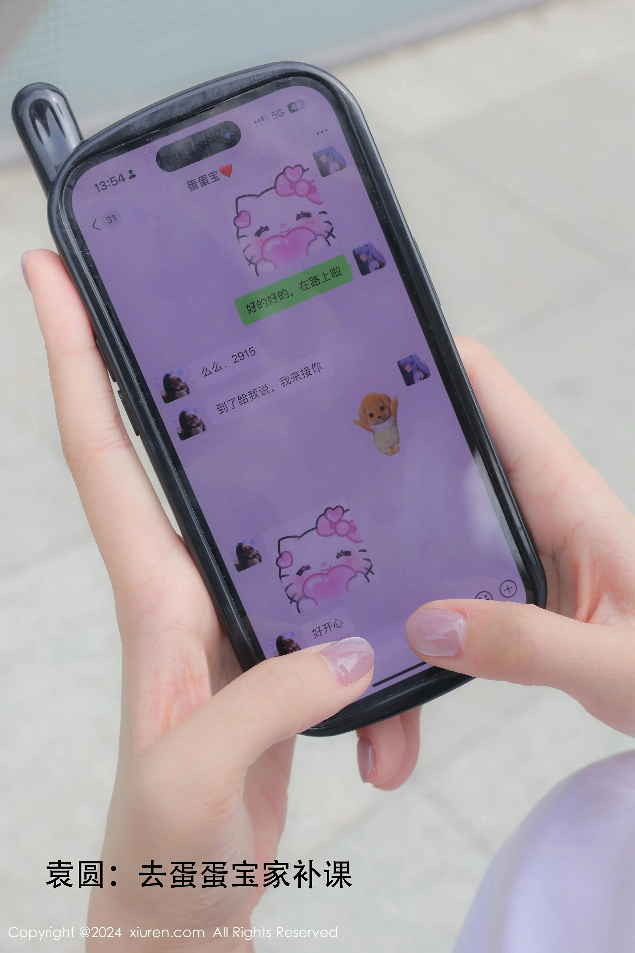 [XiuRen秀人网] 2024.09.06 No.9119 模特合集第1张