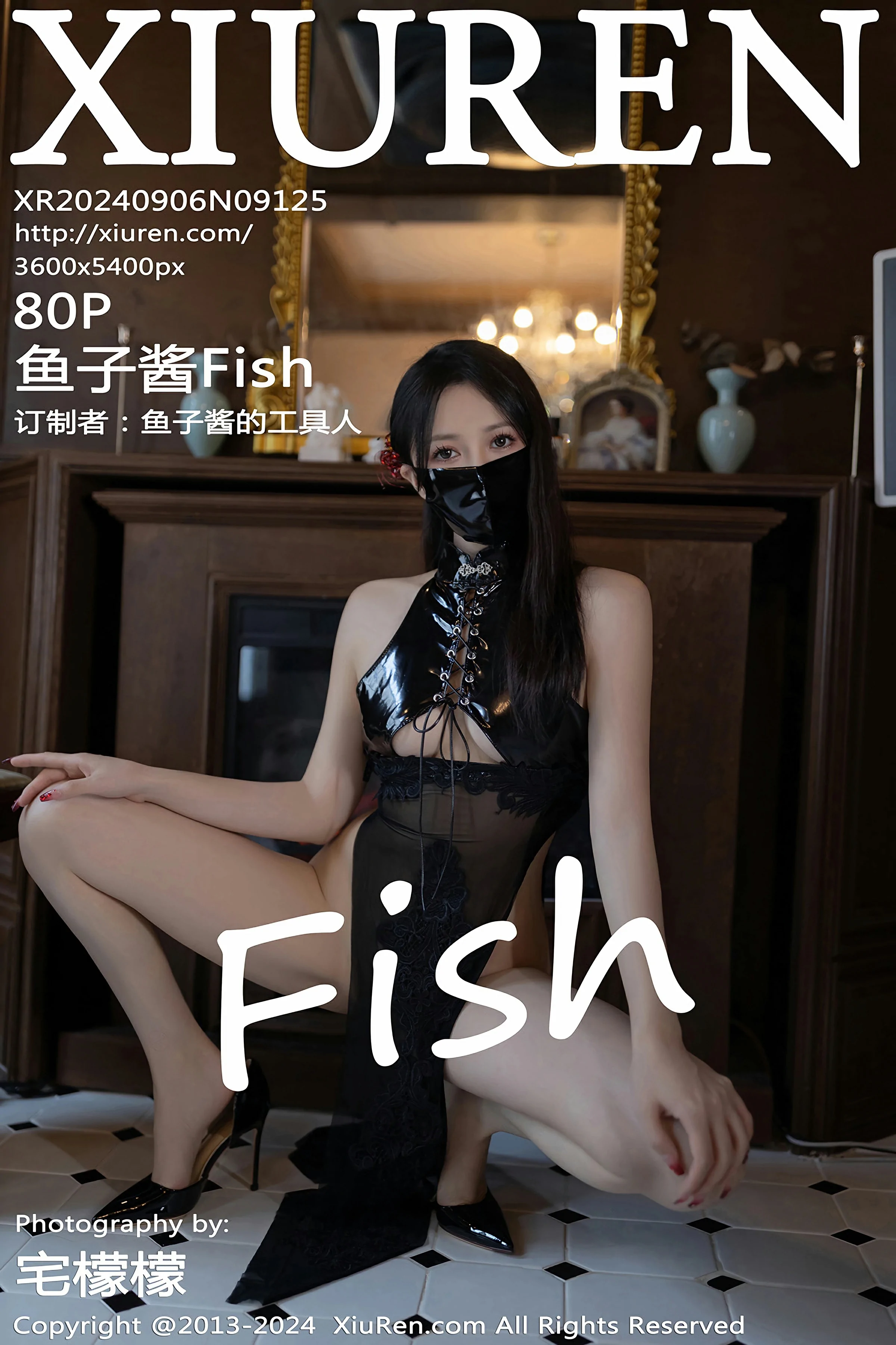 [XiuRen秀人网] 2024.09.06 No.9125 鱼子酱Fish第1张