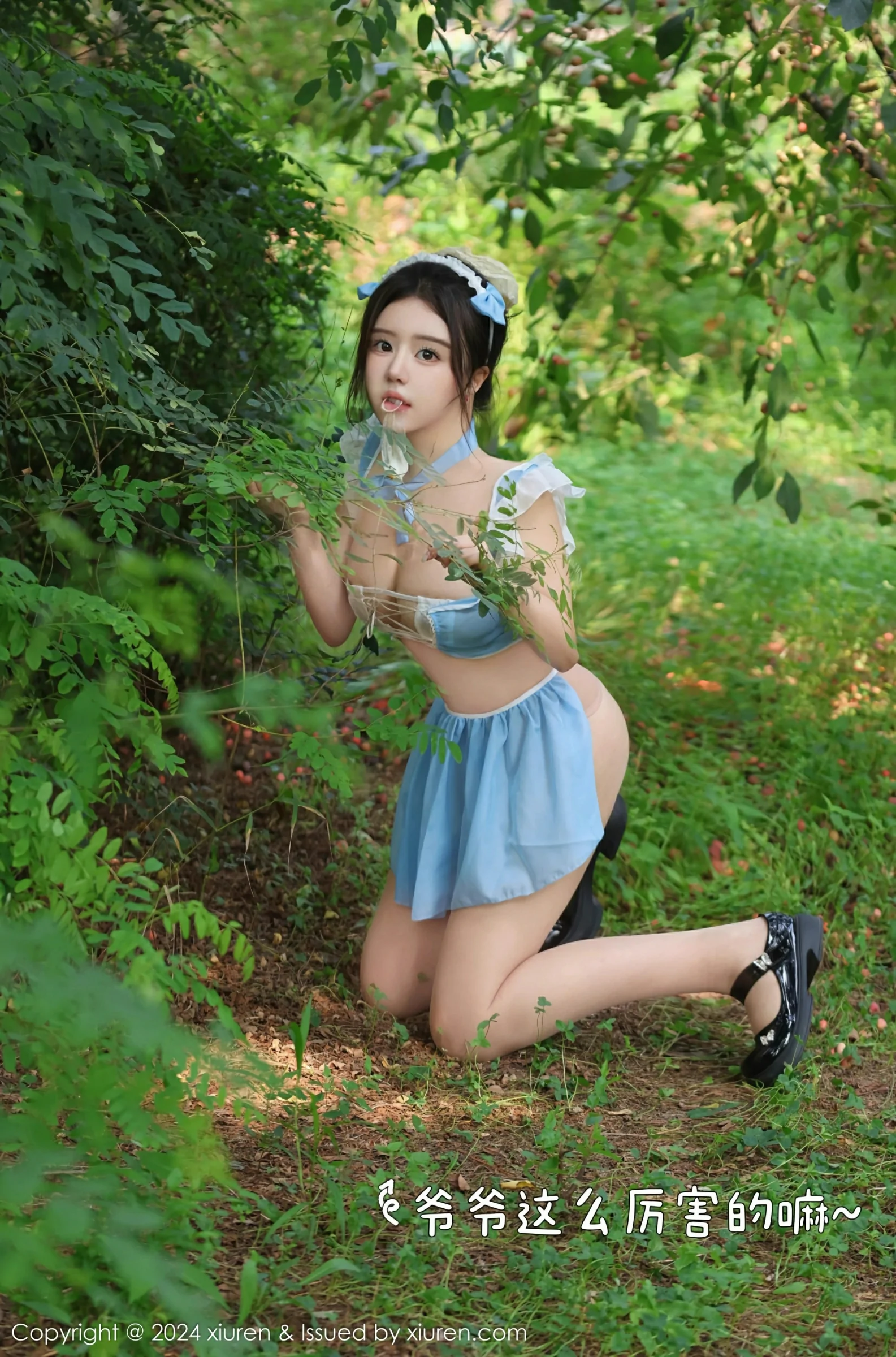 [XiuRen秀人网] 2024.09.14 No.9164 小薯条nienie第2张