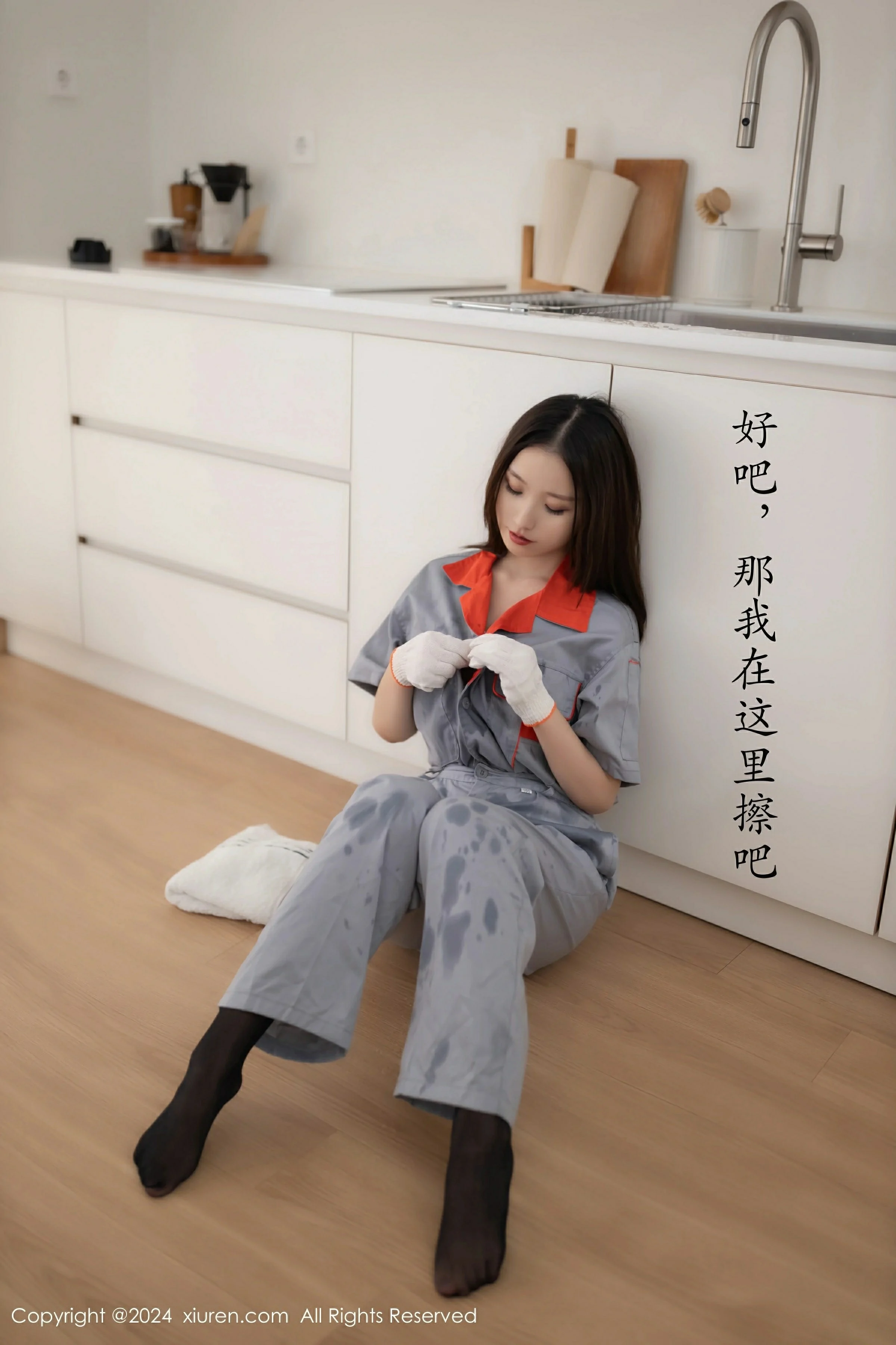 [XiuRen秀人网] 2024.09.25 No.9207 杏子Yada第2张