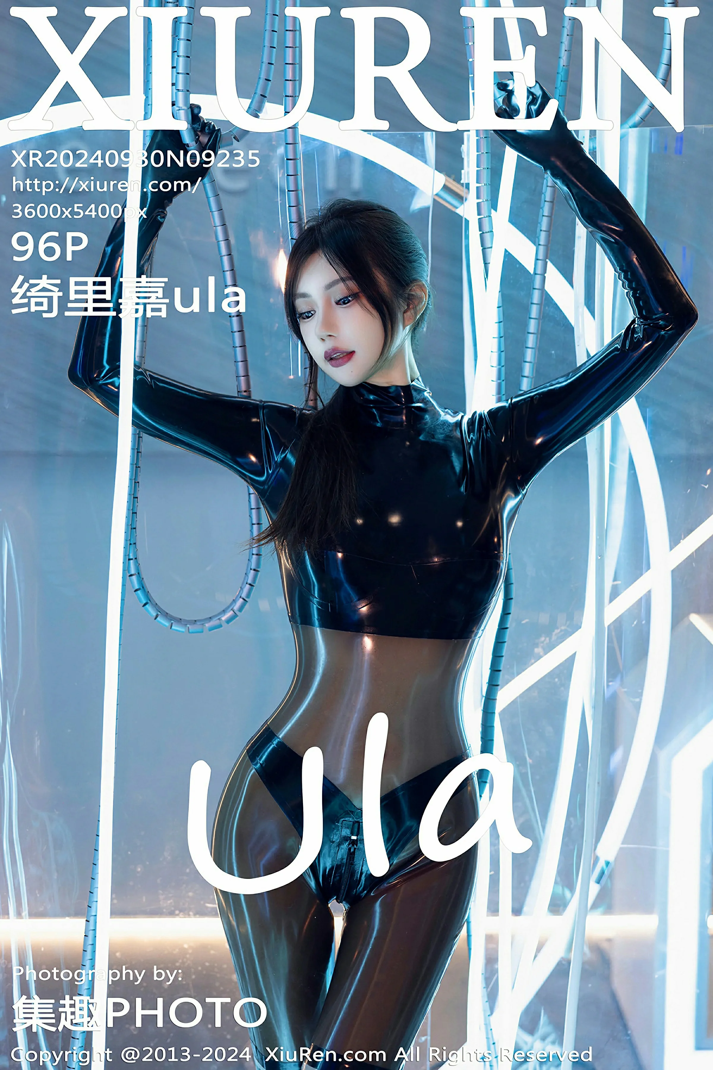 [XiuRen秀人网] 2024.09.30 No.9235 绮里嘉ula第1张