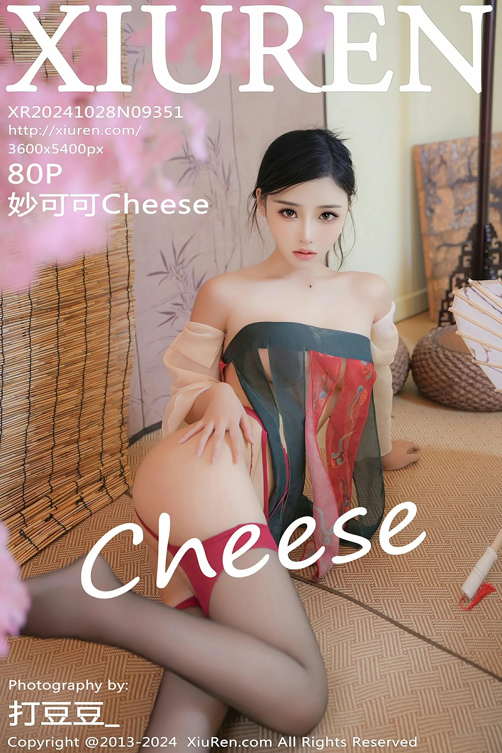 [XiuRen秀人网] 2024.10.28 No.9351 妙可可Cheese第1张