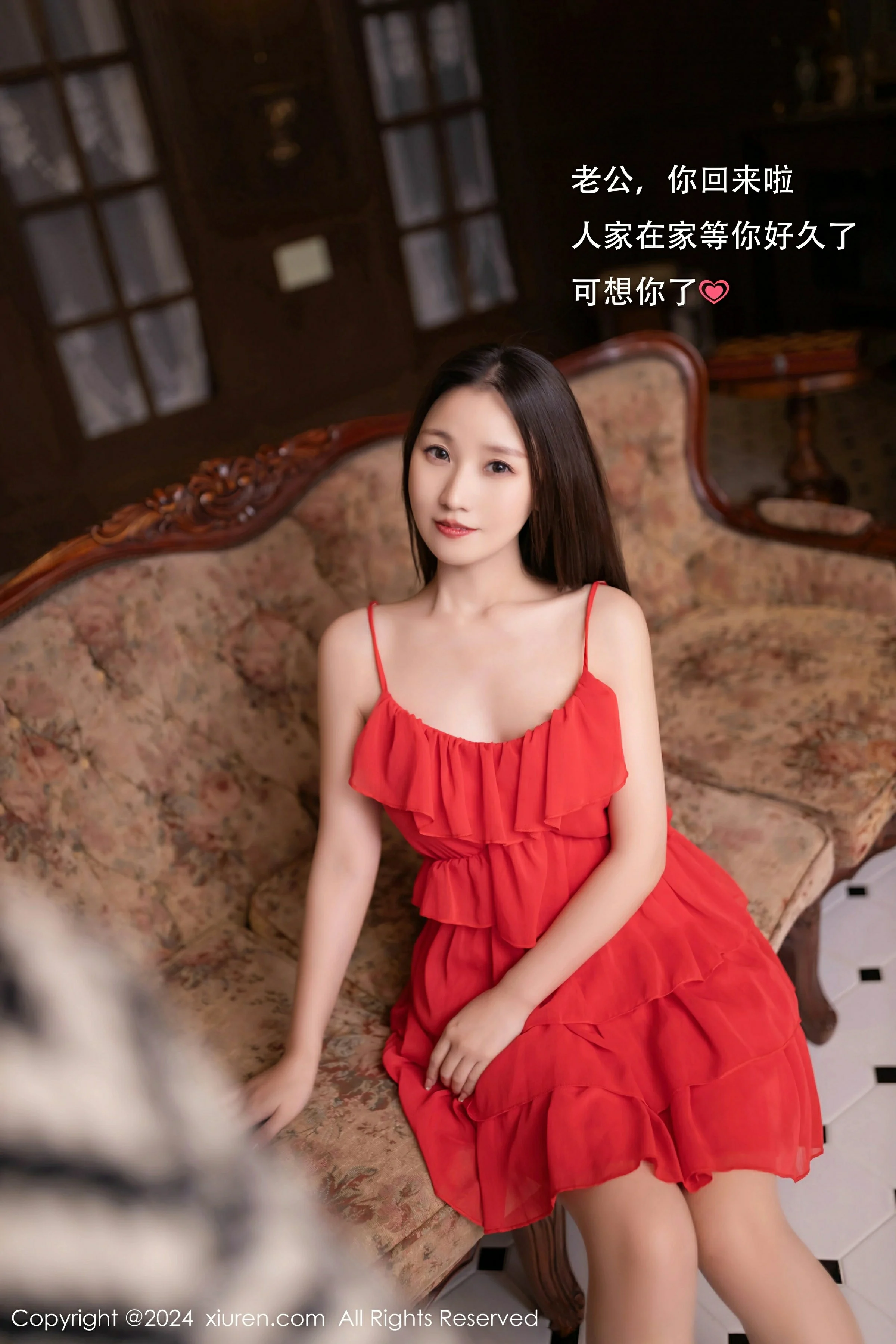 [XiuRen秀人网] 2024.11.06 No.9406 杏子Yada第1张