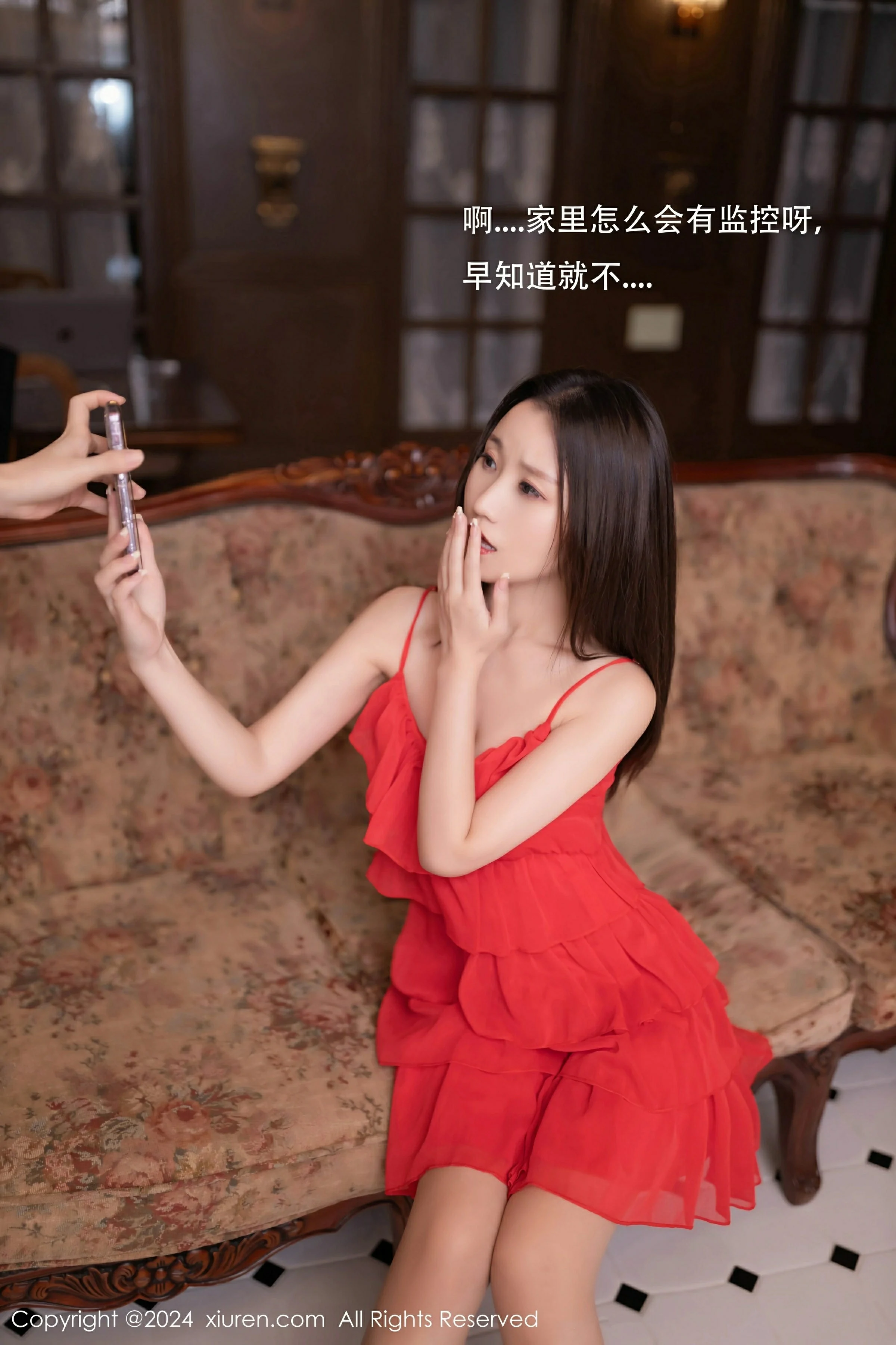 [XiuRen秀人网] 2024.11.06 No.9406 杏子Yada第1张