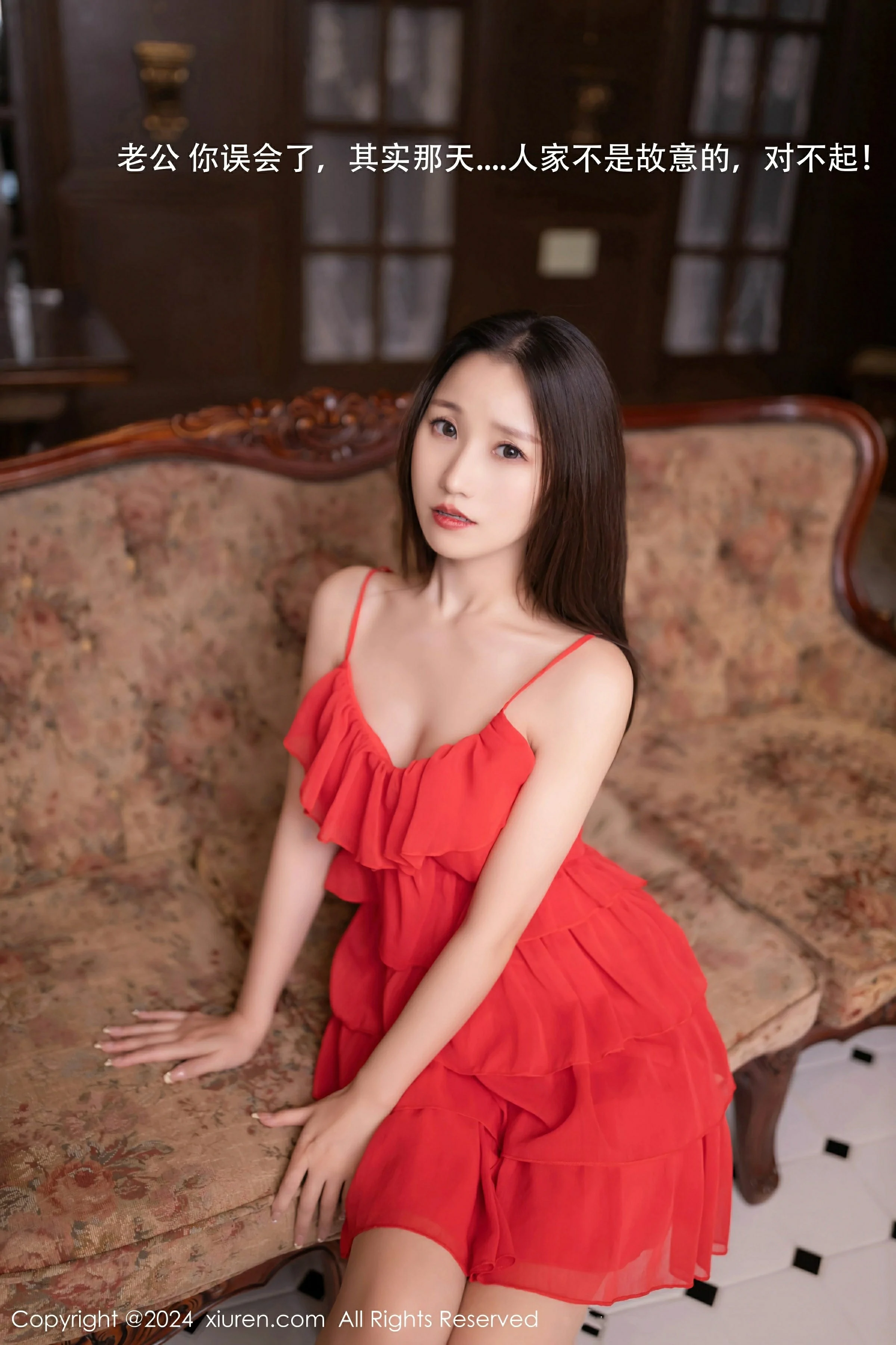 [XiuRen秀人网] 2024.11.06 No.9406 杏子Yada第2张