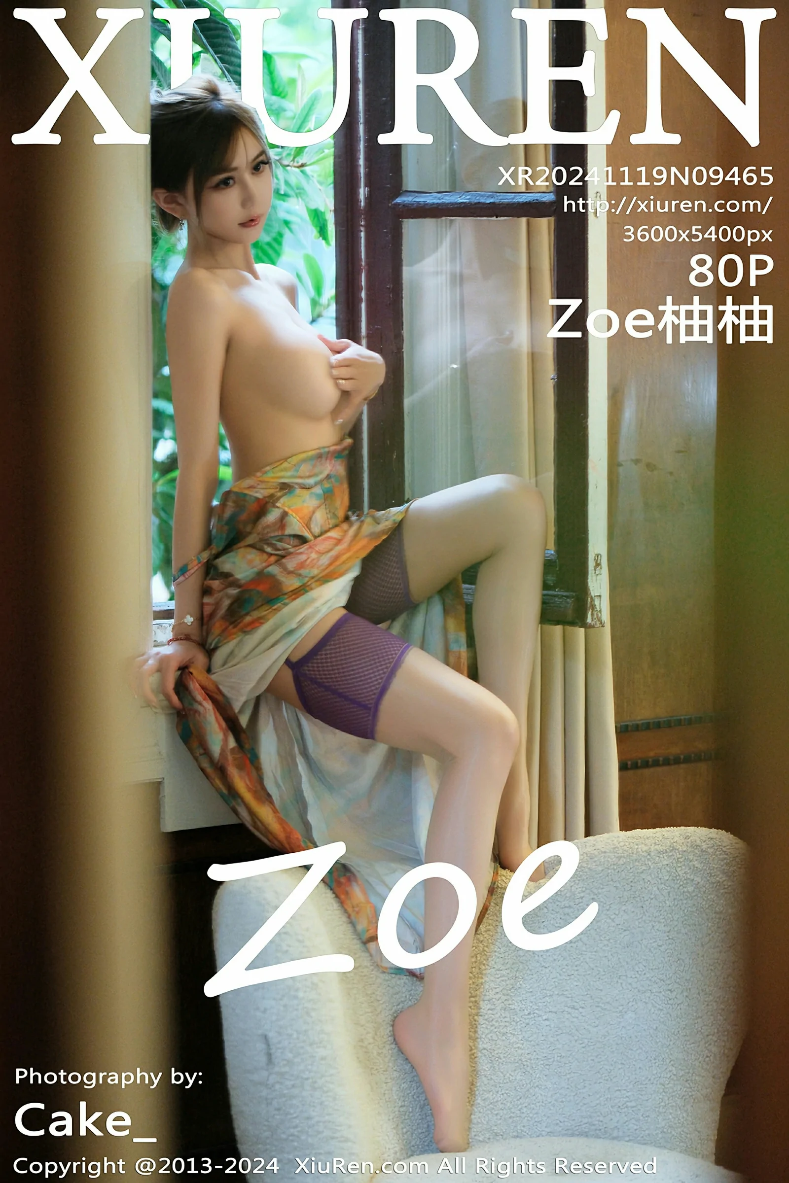 [XiuRen秀人网] 2024.11.19 No.9465 Zoe柚柚第1张
