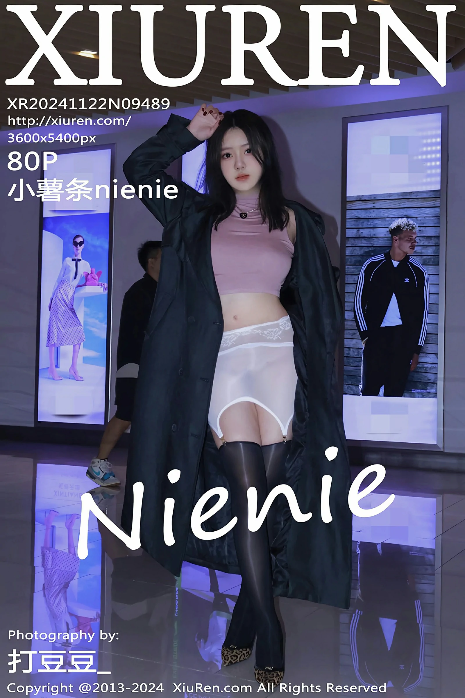 [XiuRen秀人网] 2024.11.22 No.9489 小薯条nienie第1张