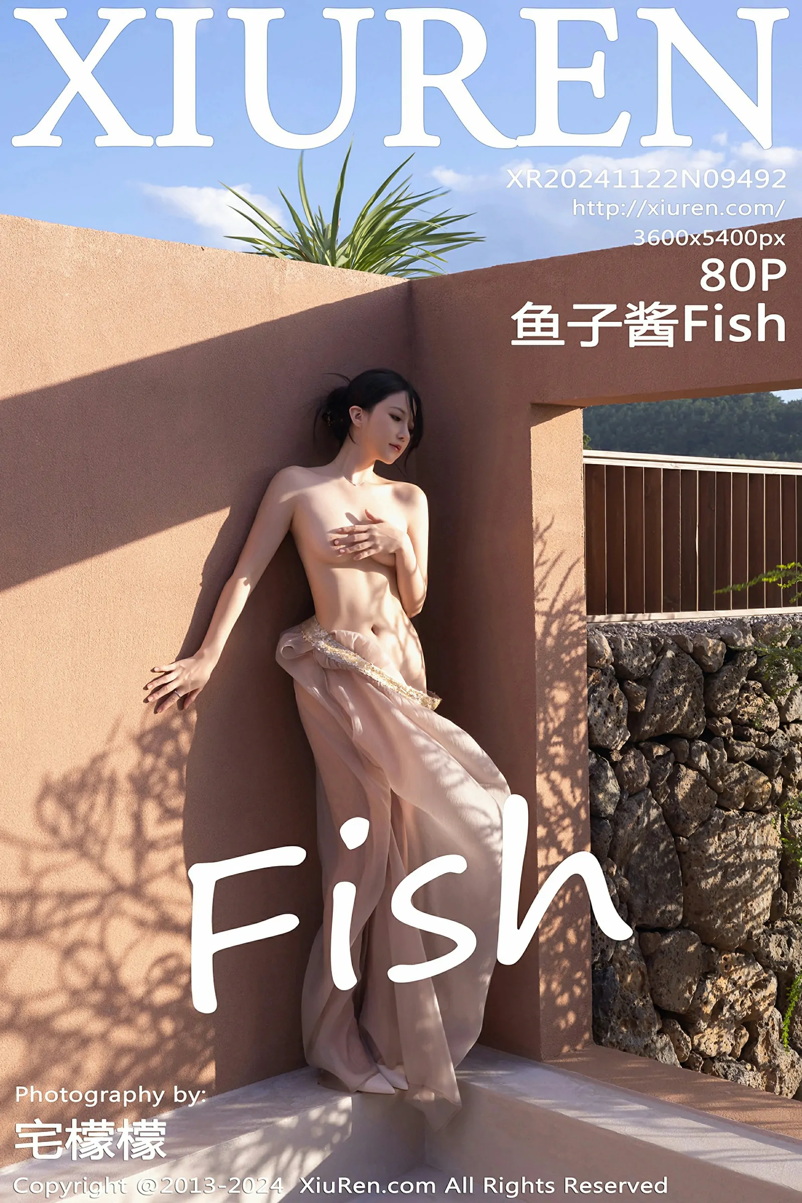 [XiuRen秀人网] 2024.11.22 No.9492 鱼子酱Fish第1张