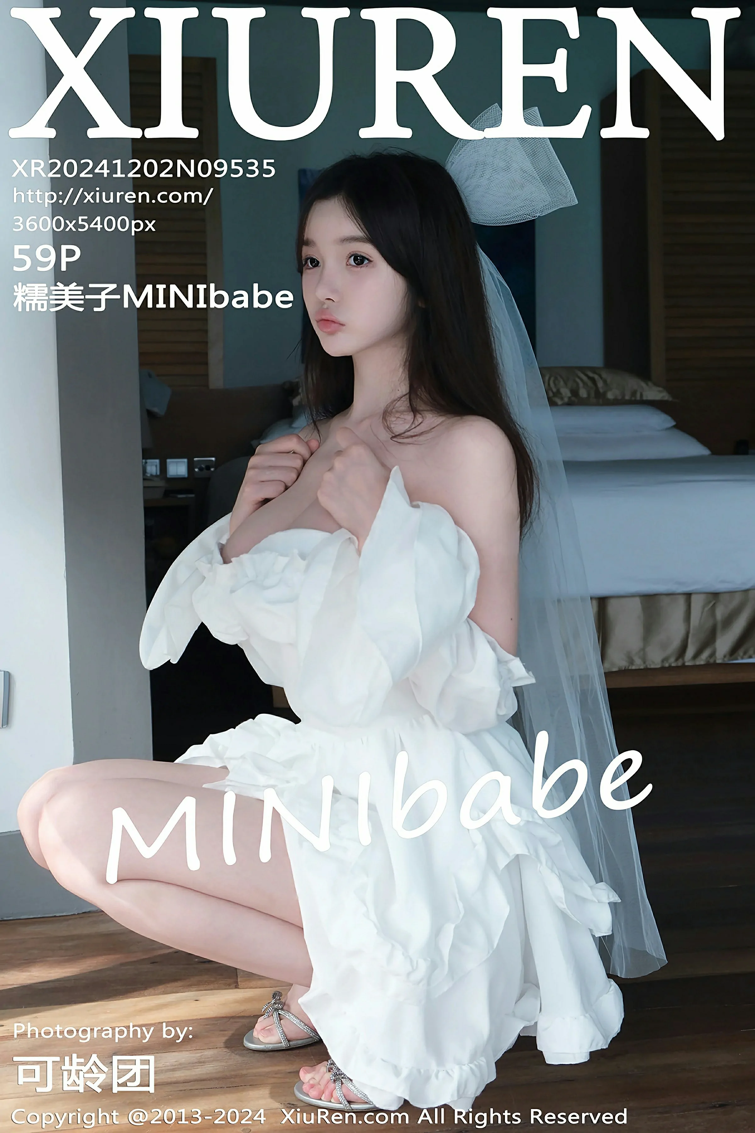 [XiuRen秀人网] 2024.12.02 No.9535 糯美子MINIbabe第1张