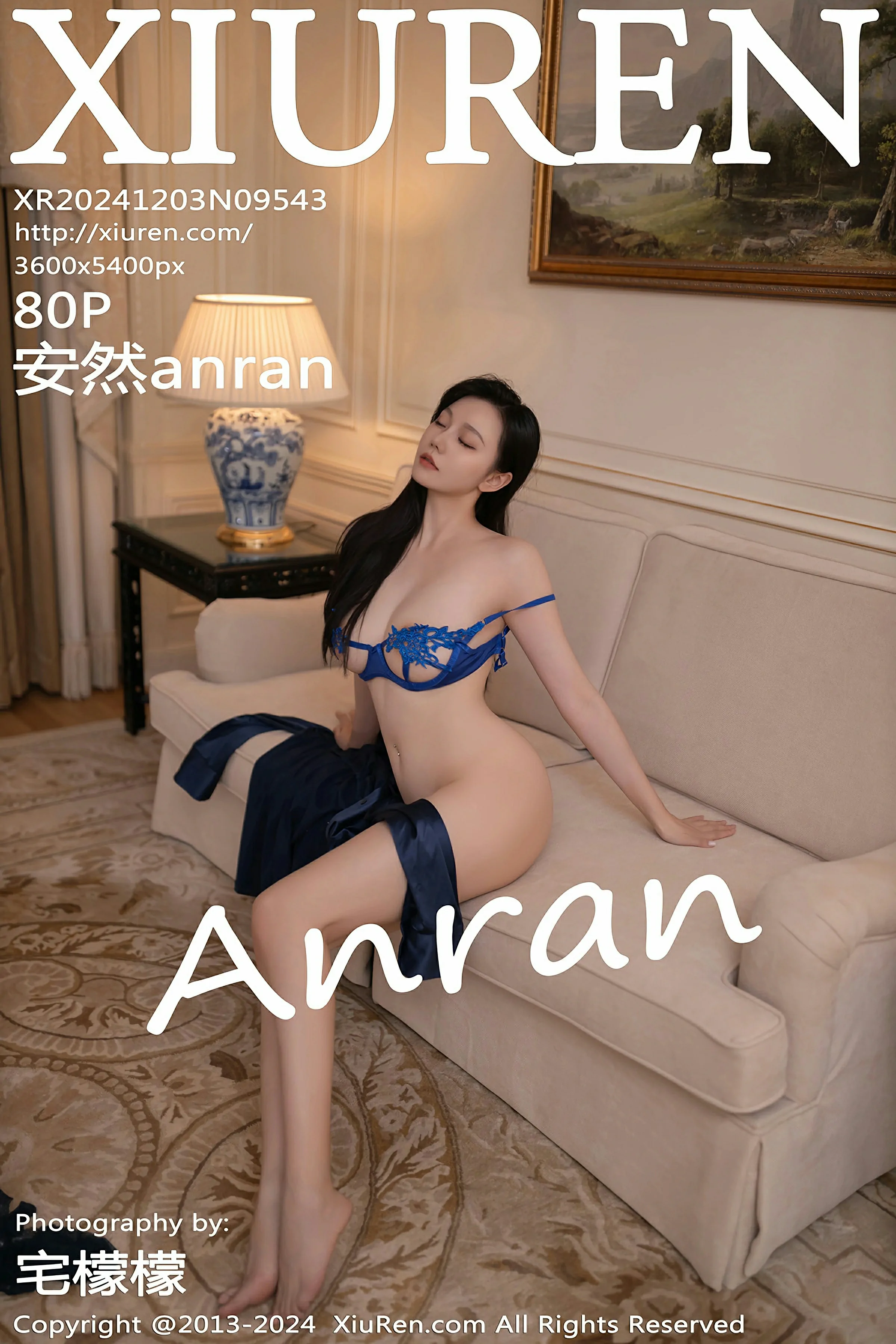 [XiuRen秀人网] 2024.12.03 No.9543 安然anran第1张