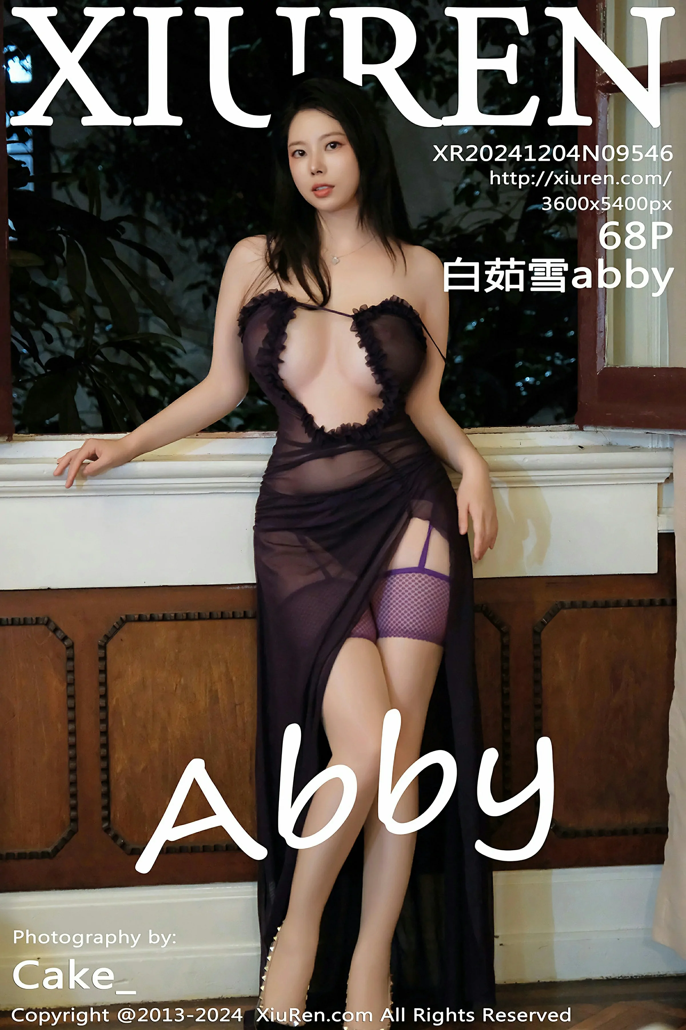 [XiuRen秀人网] 2024.12.04 No.9546 白茹雪abby第1张